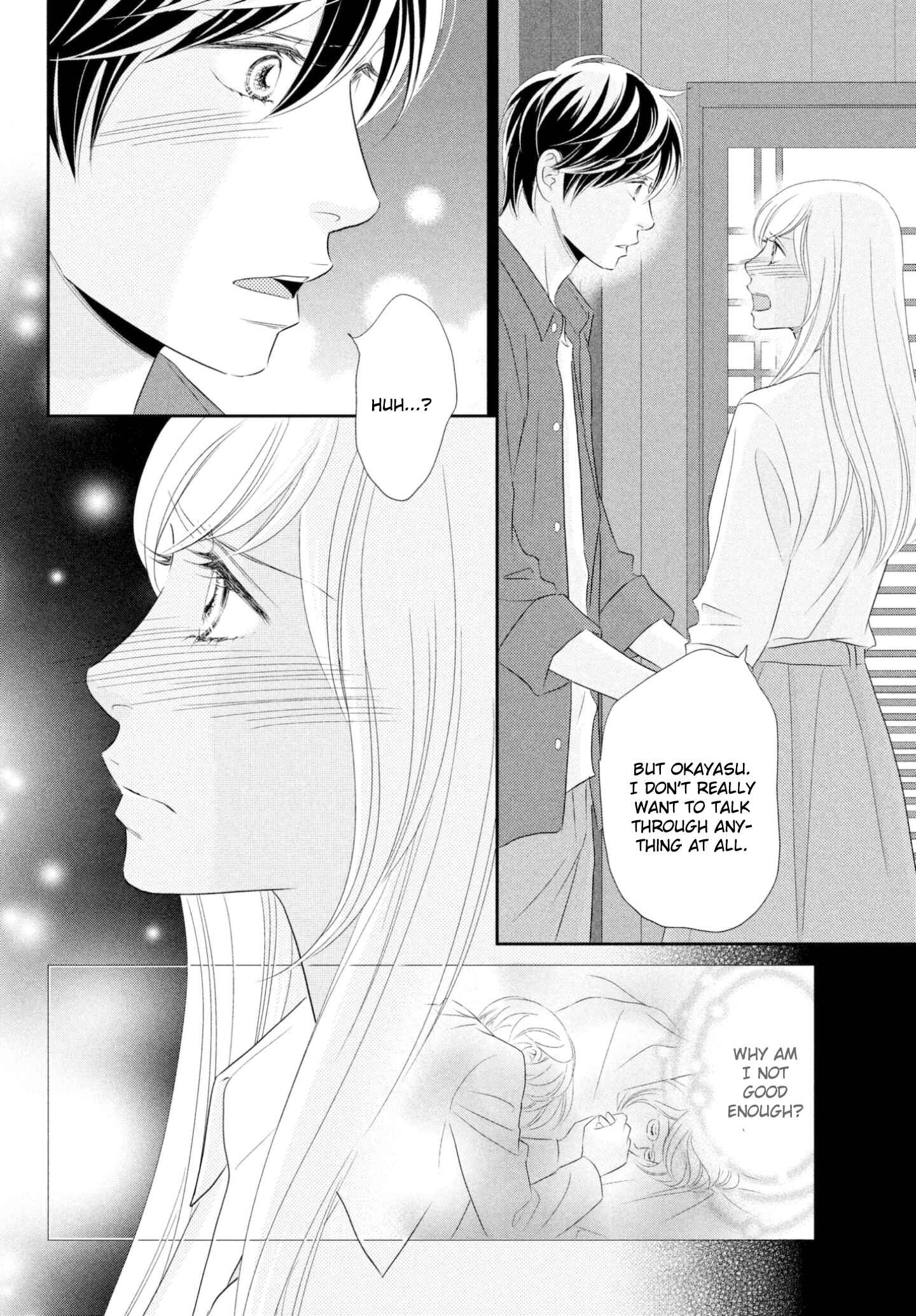 Page 16 Chapter 39 Peach Girl Next