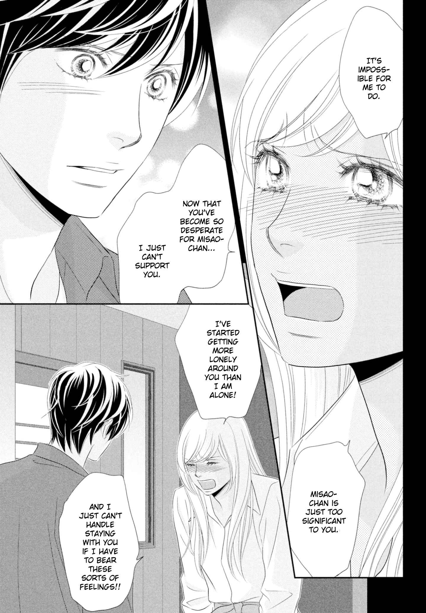 Page 17 Chapter 39 Peach Girl Next
