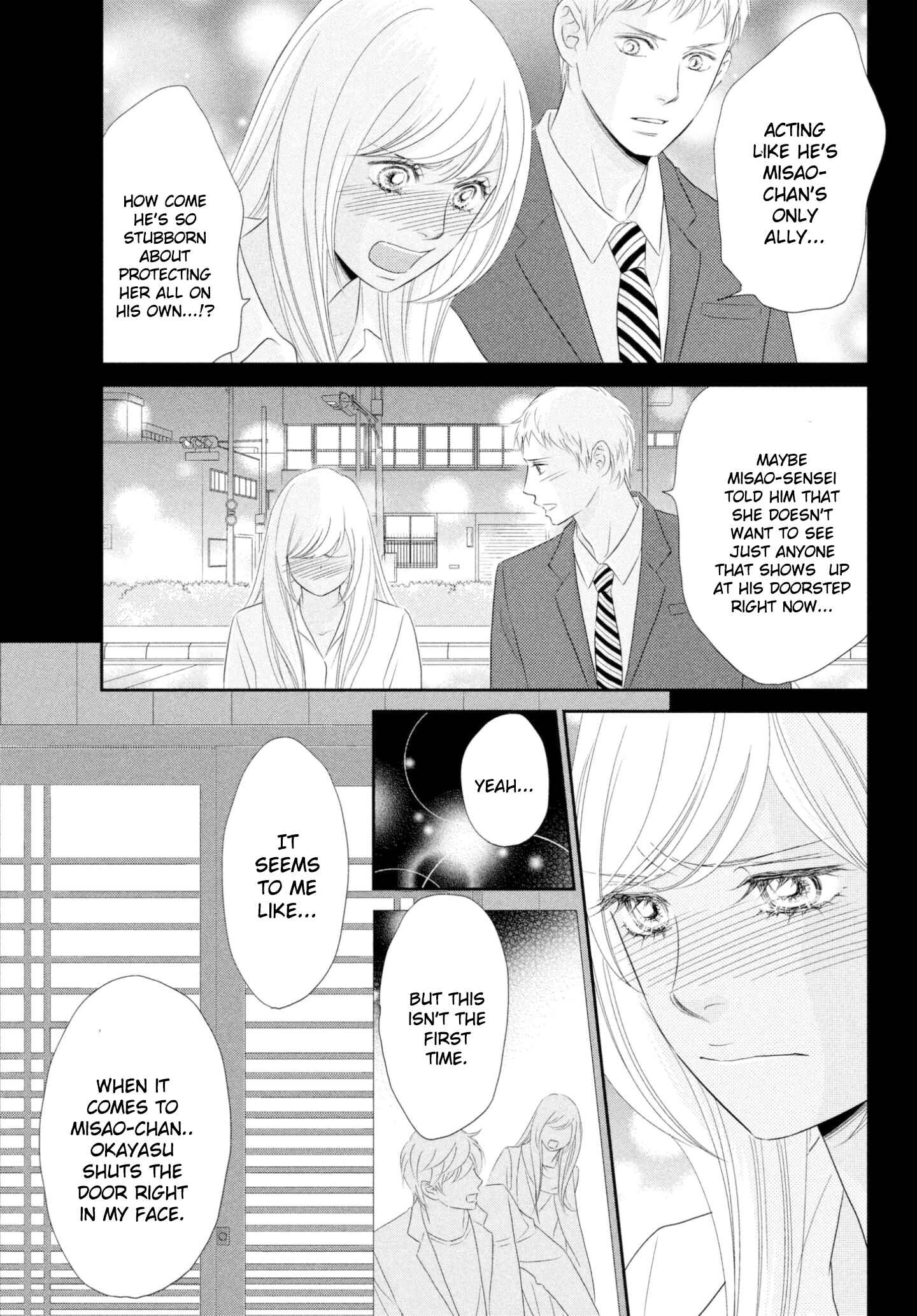 Page 3 Chapter 39 Peach Girl Next