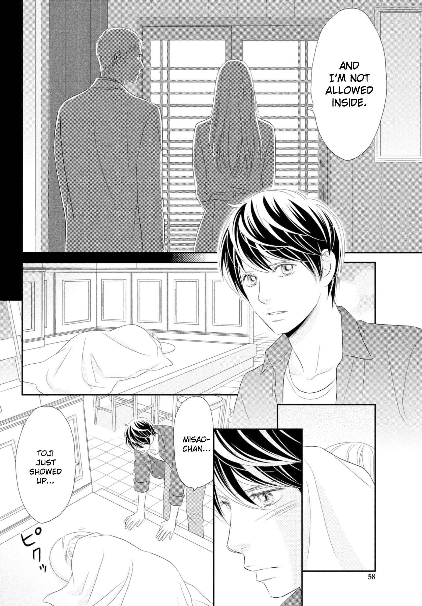 Page 4 Chapter 39 Peach Girl Next