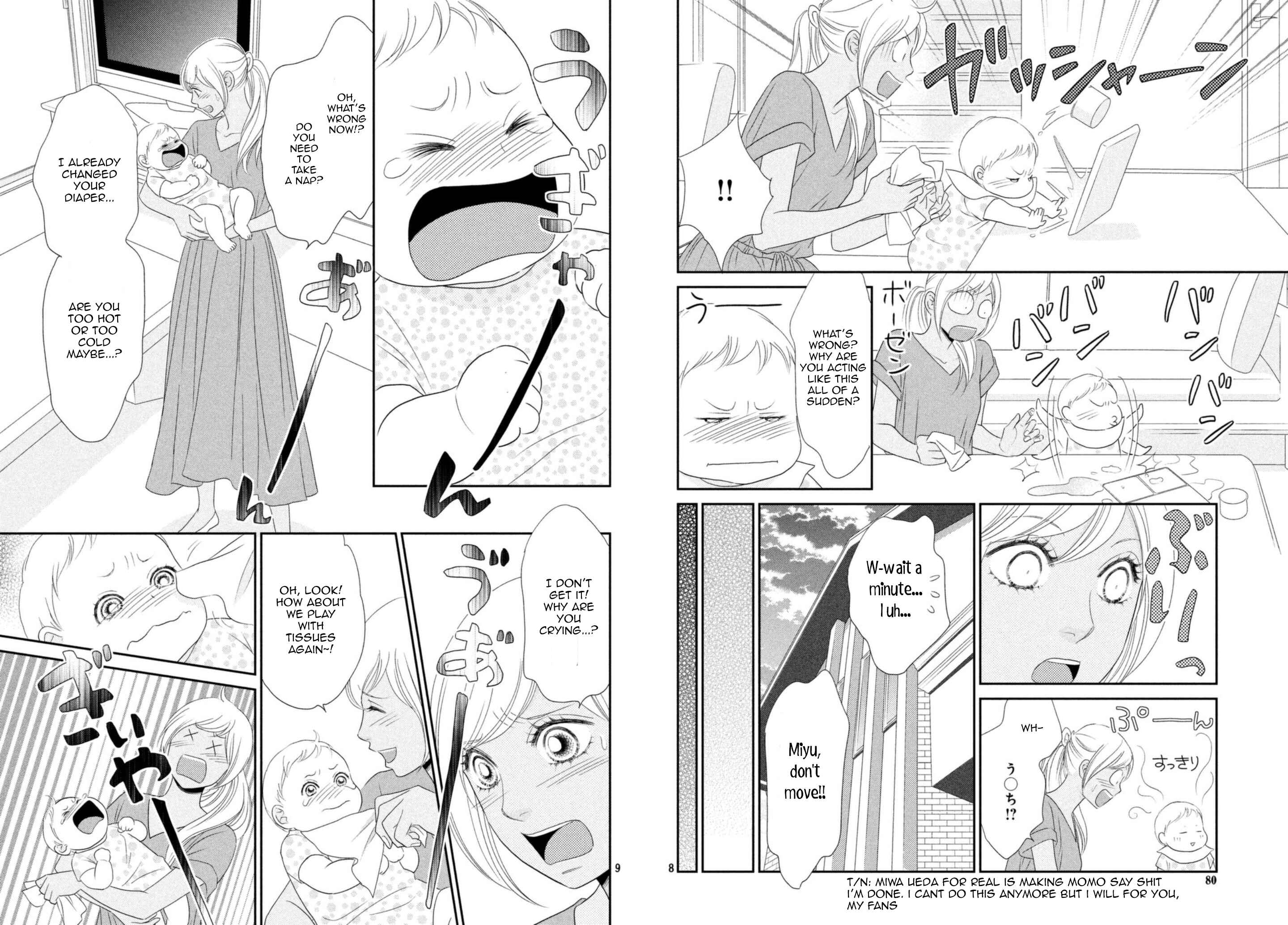 Page 5 Chapter 22 Peach Girl Next