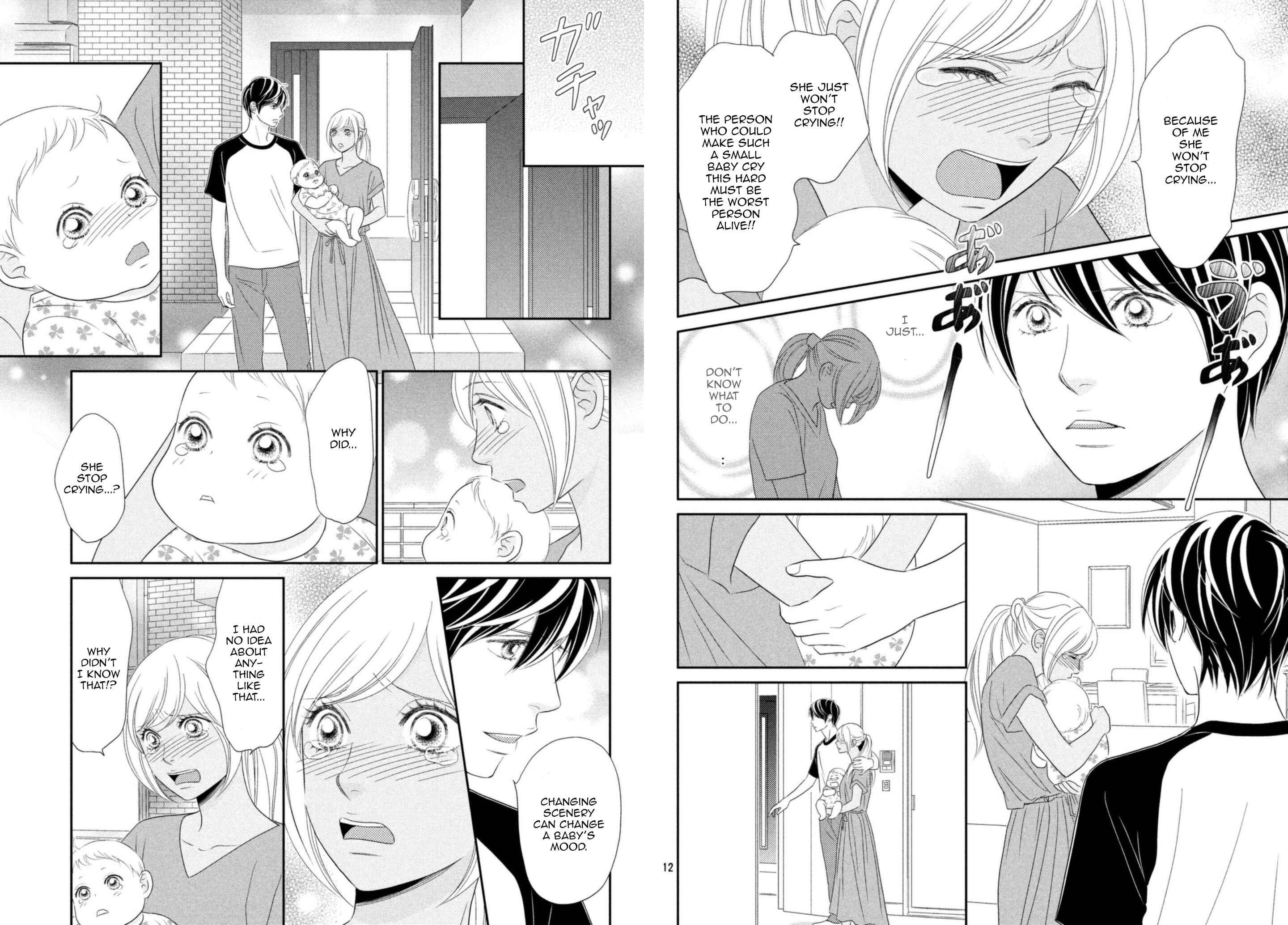 Page 7 Chapter 22 Peach Girl Next