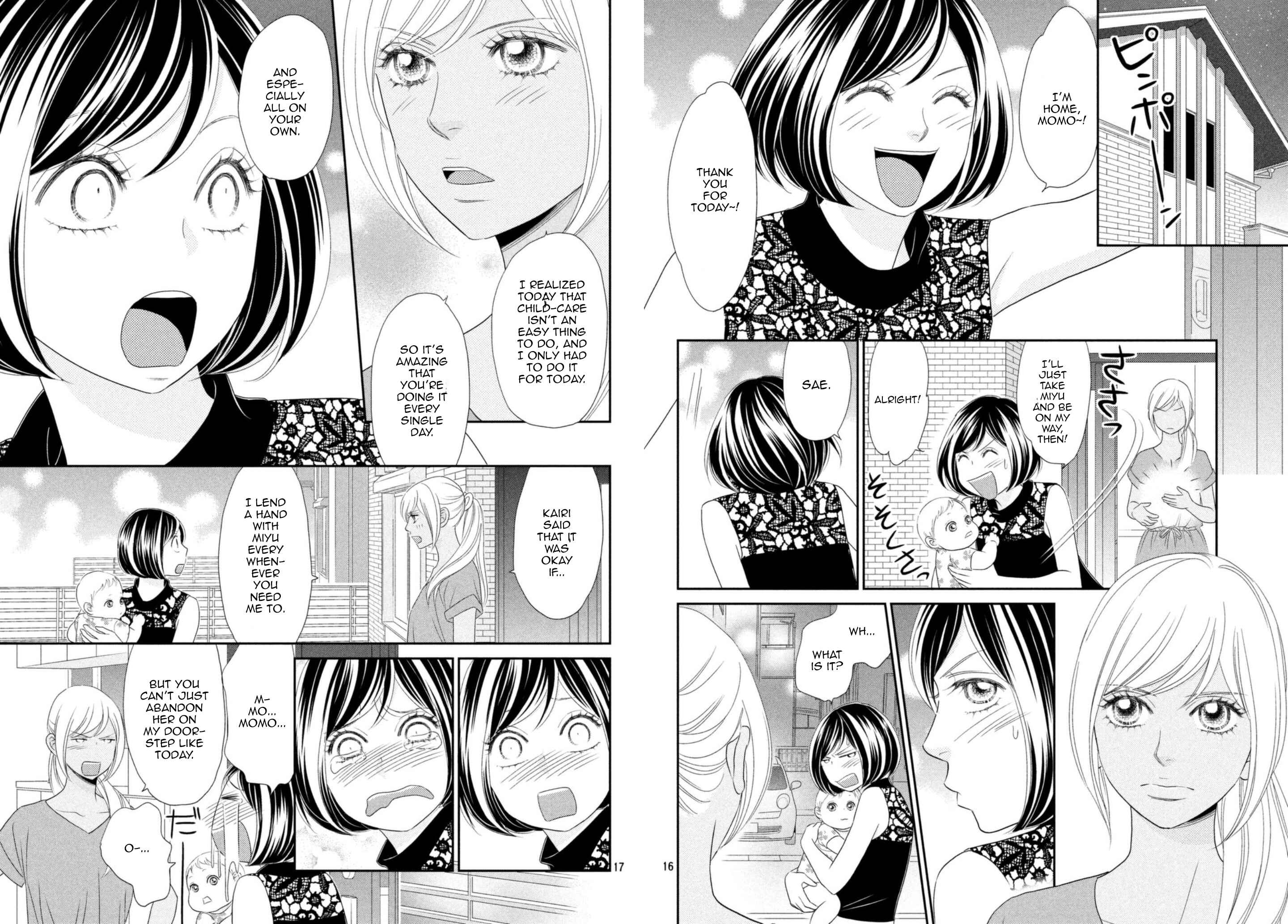 Page 9 Chapter 22 Peach Girl Next