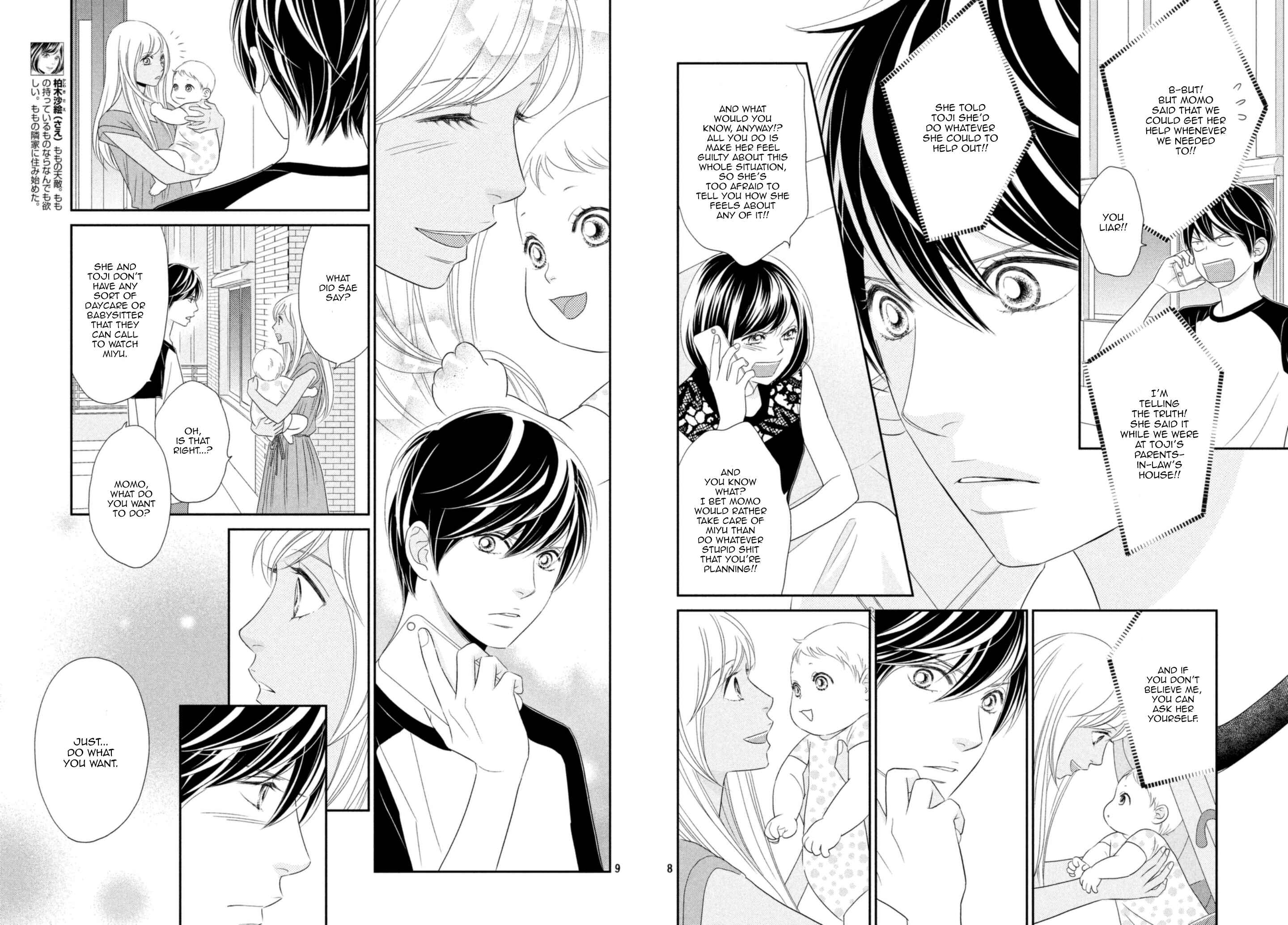 Page 5 Chapter 20 Peach Girl Next