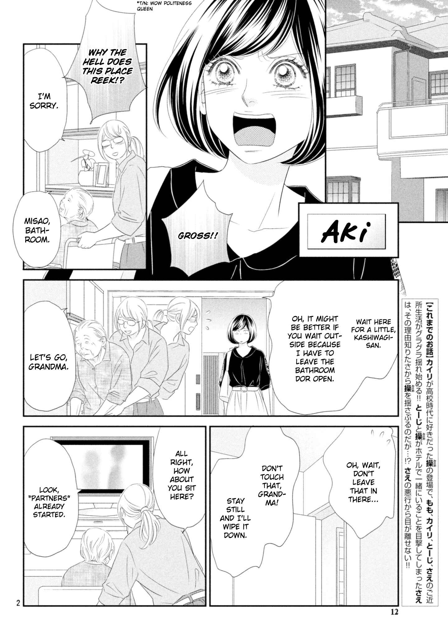 Page 2 Chapter 29 Peach Girl Next
