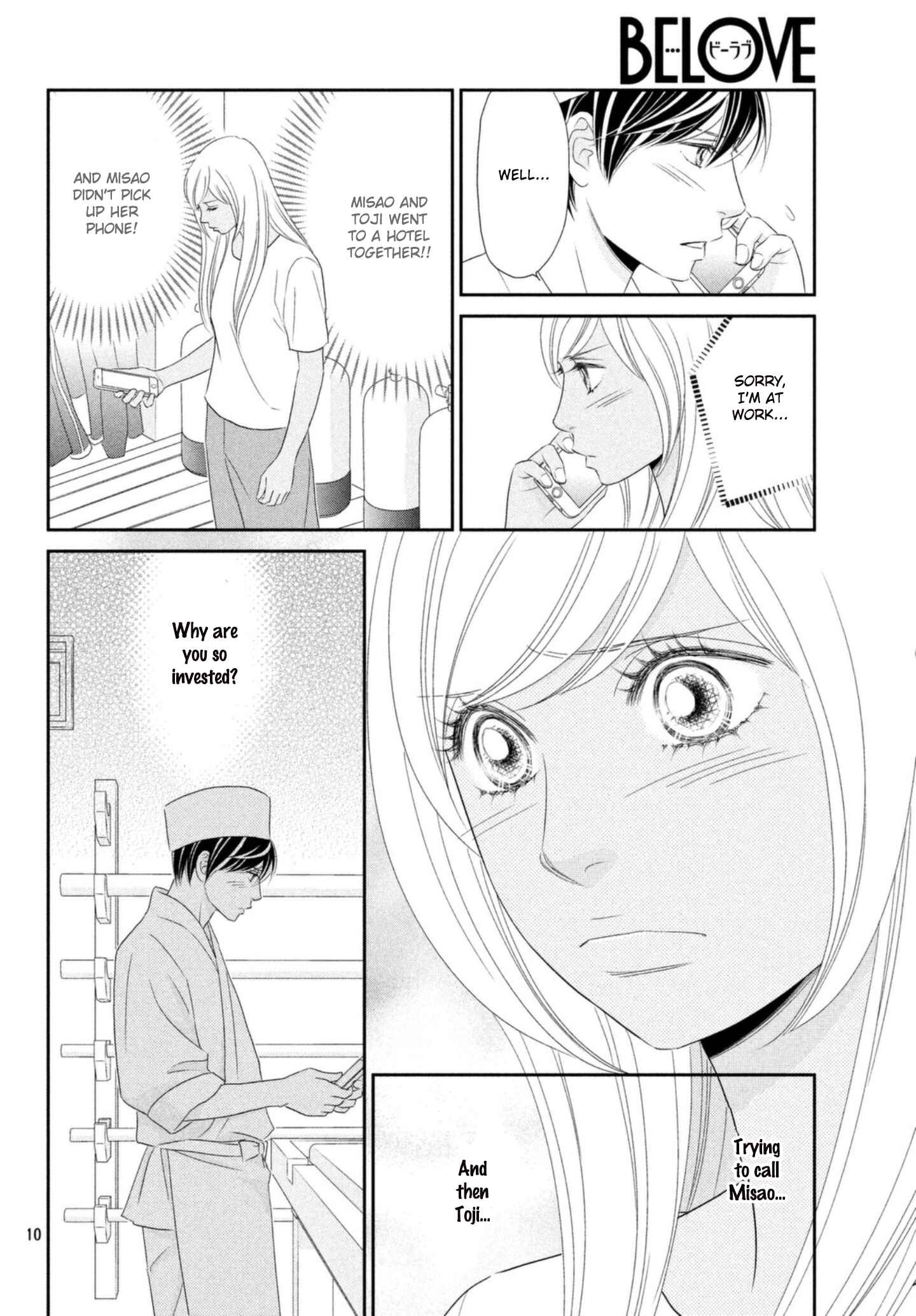Page 10 Chapter 27 Peach Girl Next