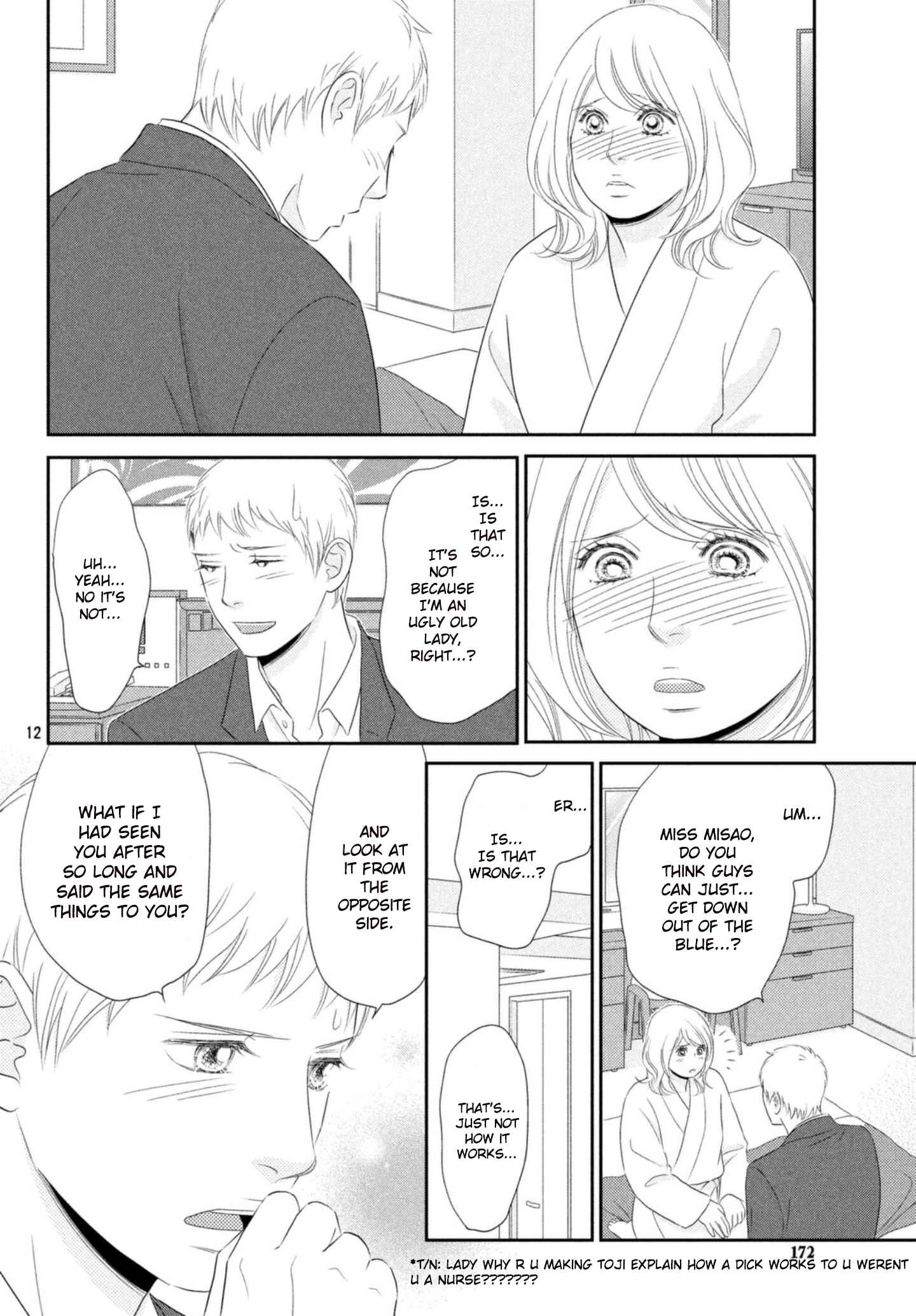 Page 12 Chapter 27 Peach Girl Next