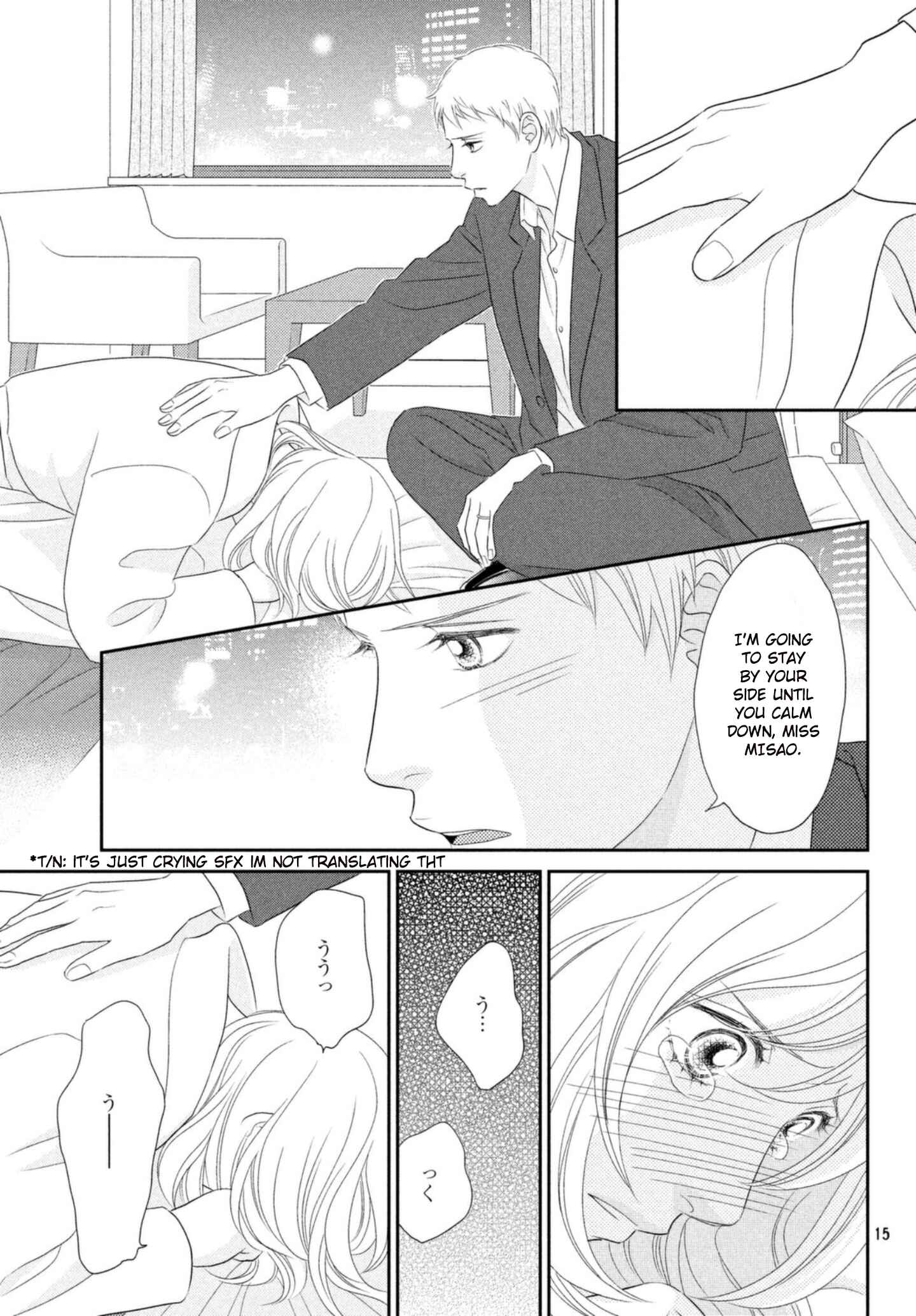 Page 15 Chapter 27 Peach Girl Next