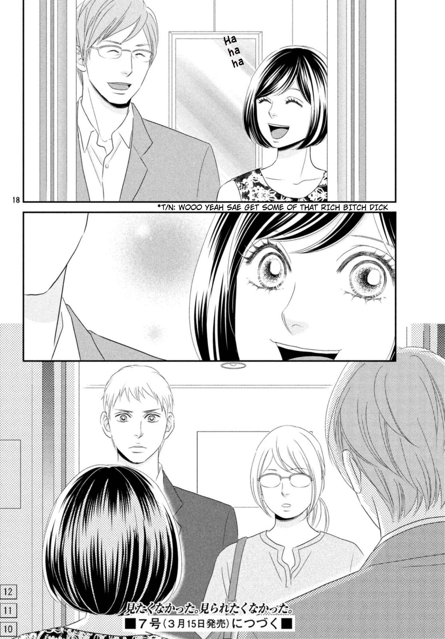 Page 18 Chapter 27 Peach Girl Next