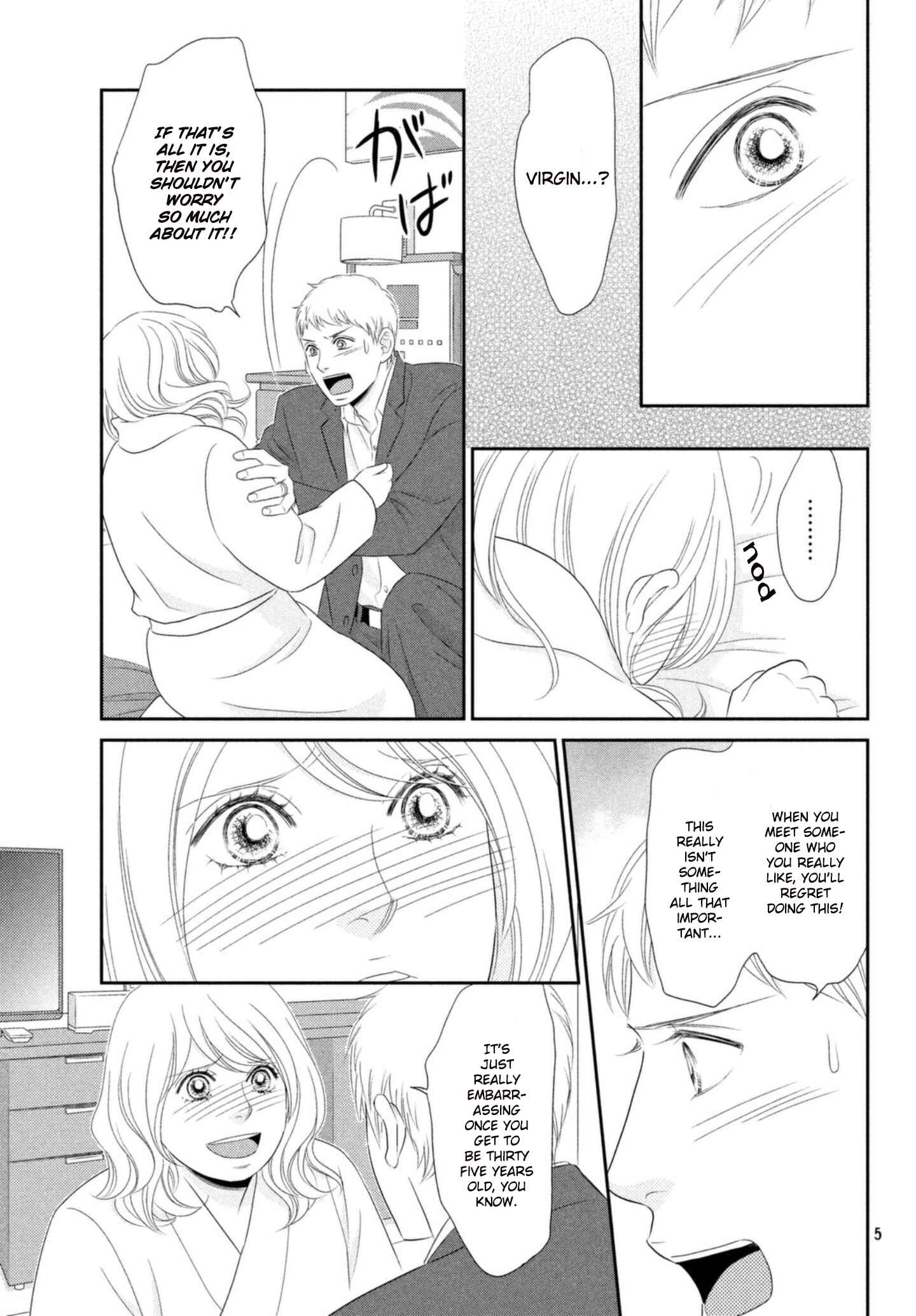 Page 5 Chapter 27 Peach Girl Next