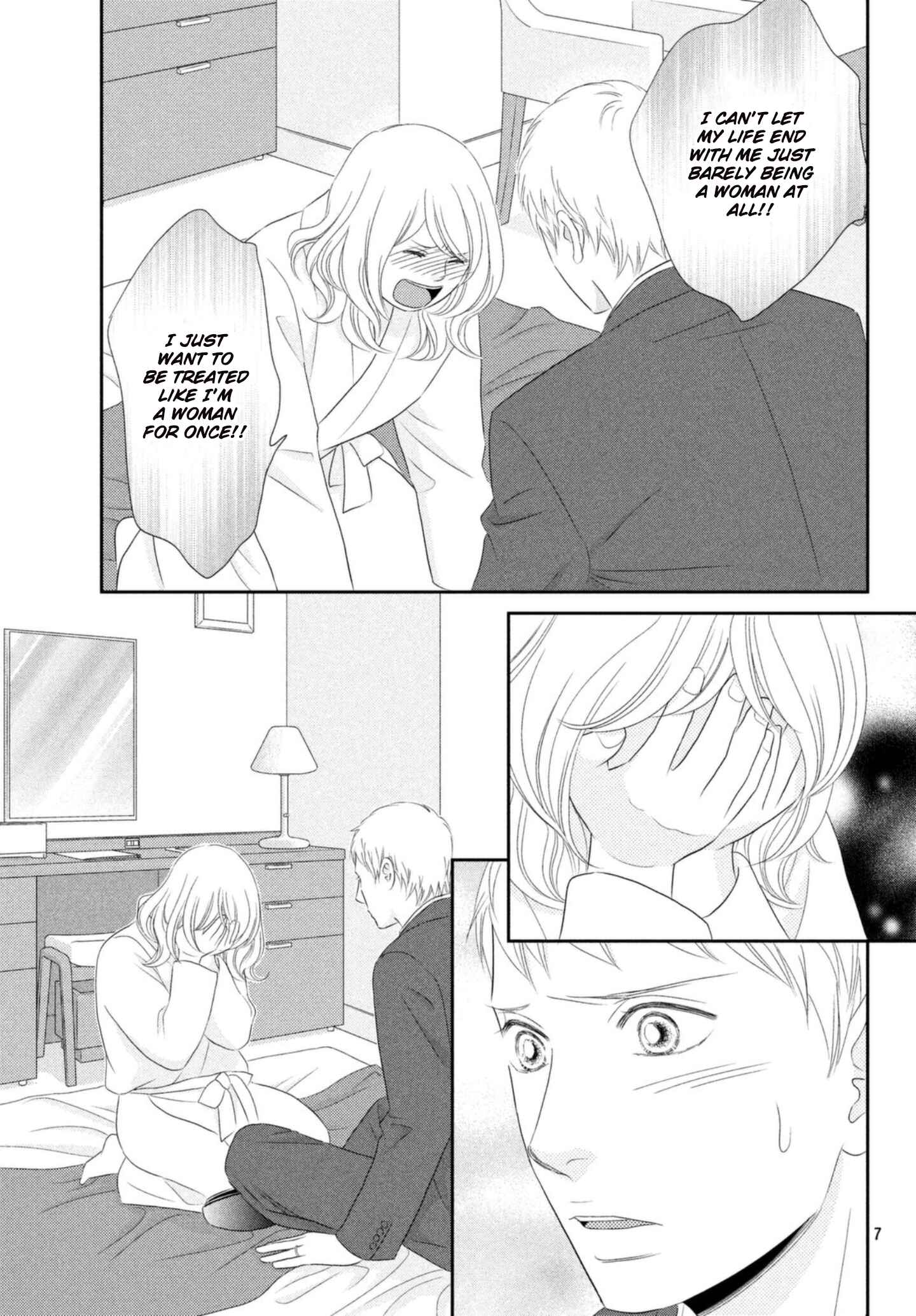 Page 7 Chapter 27 Peach Girl Next
