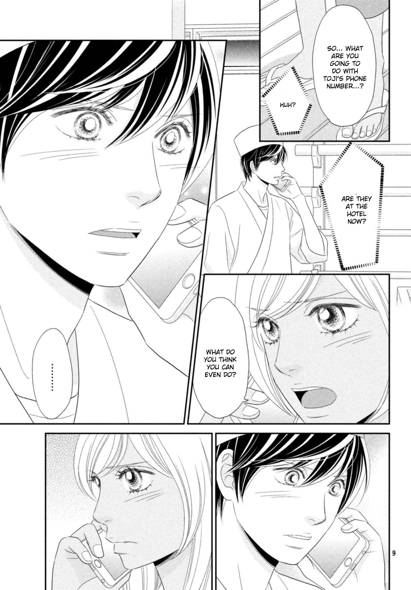 Page 9 Chapter 27 Peach Girl Next