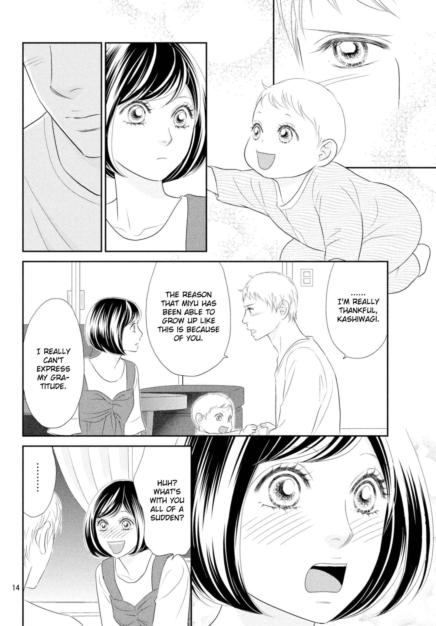 Page 14 Chapter 35 Peach Girl Next