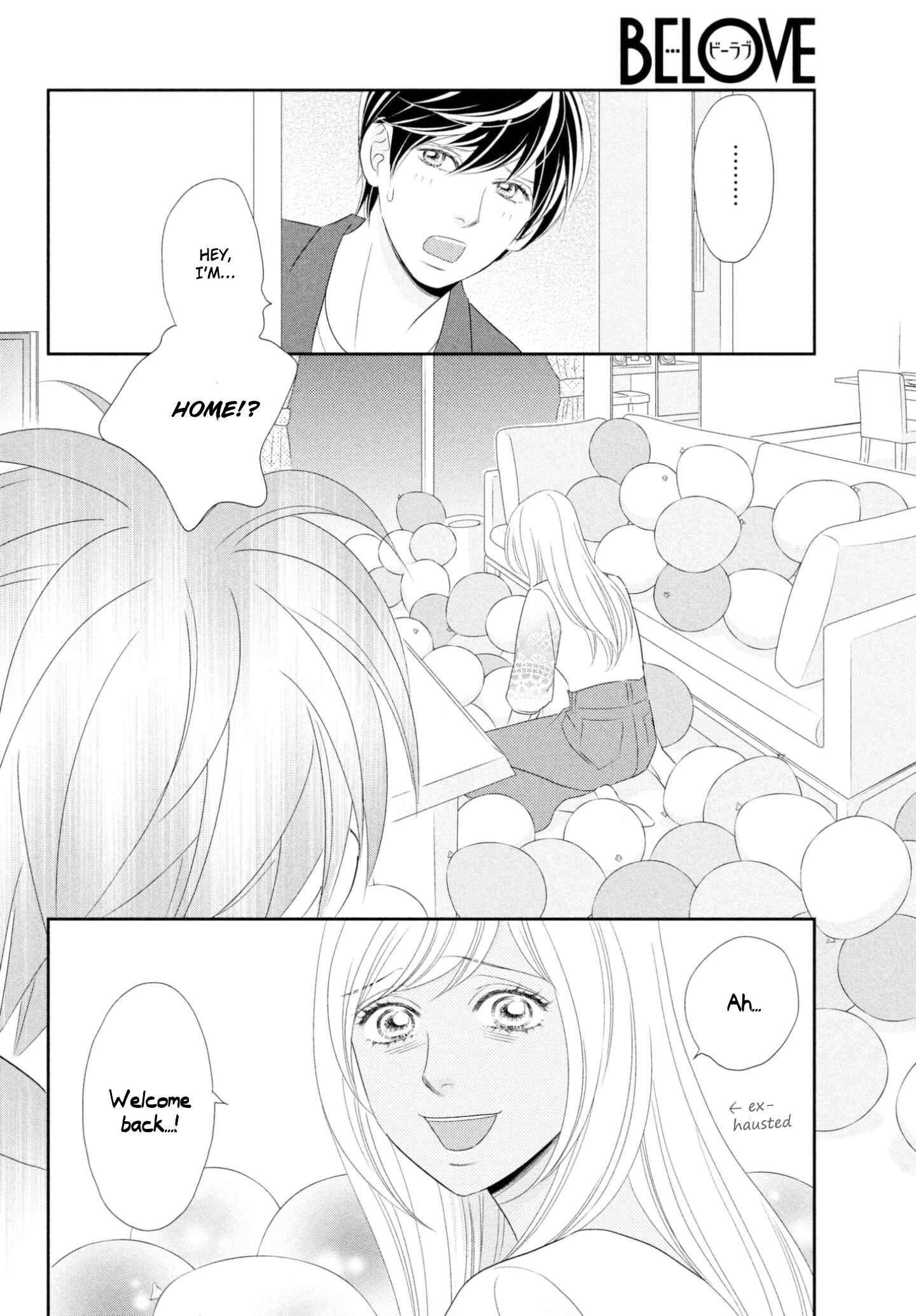 Page 4 Chapter 35 Peach Girl Next