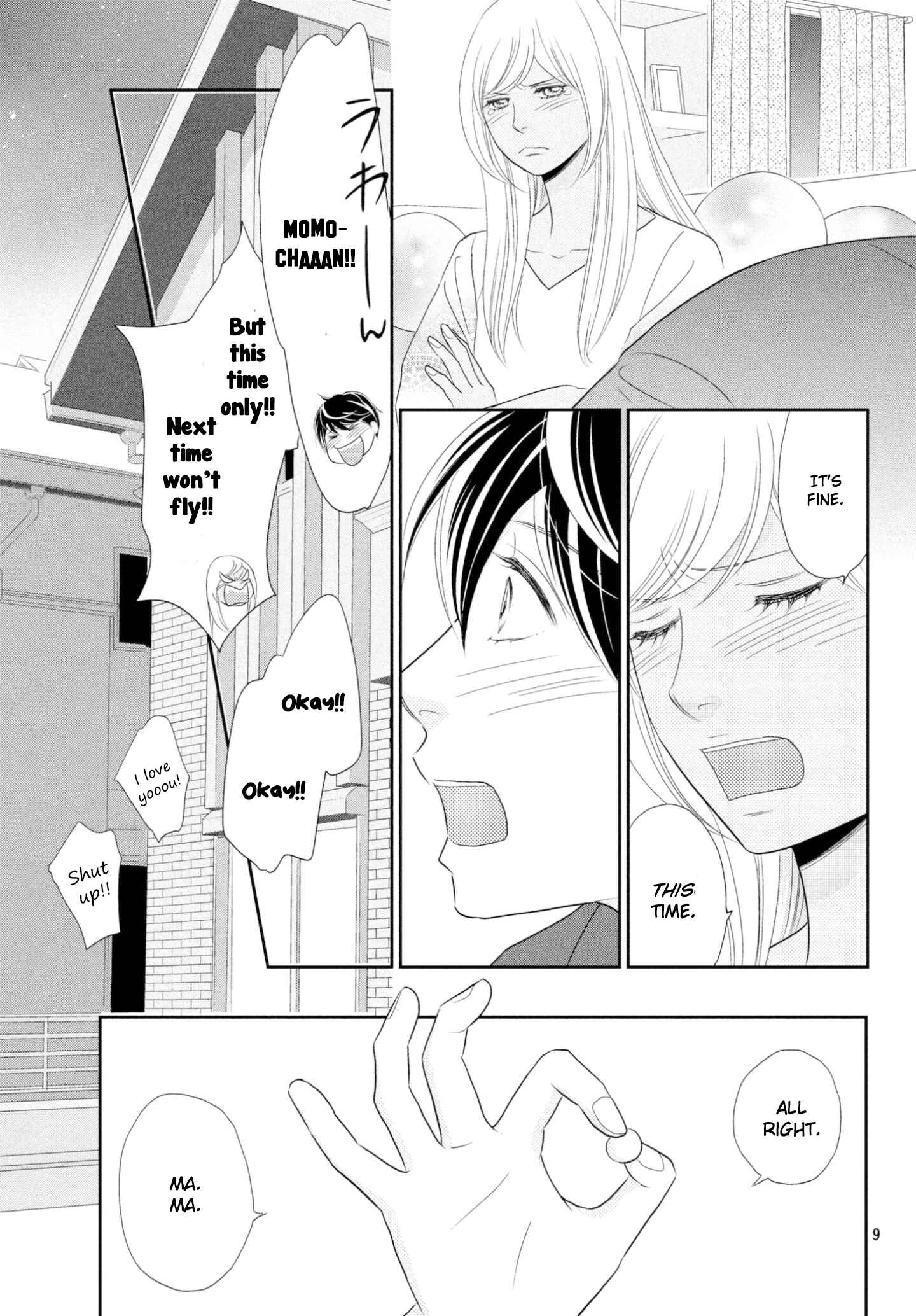 Page 9 Chapter 35 Peach Girl Next