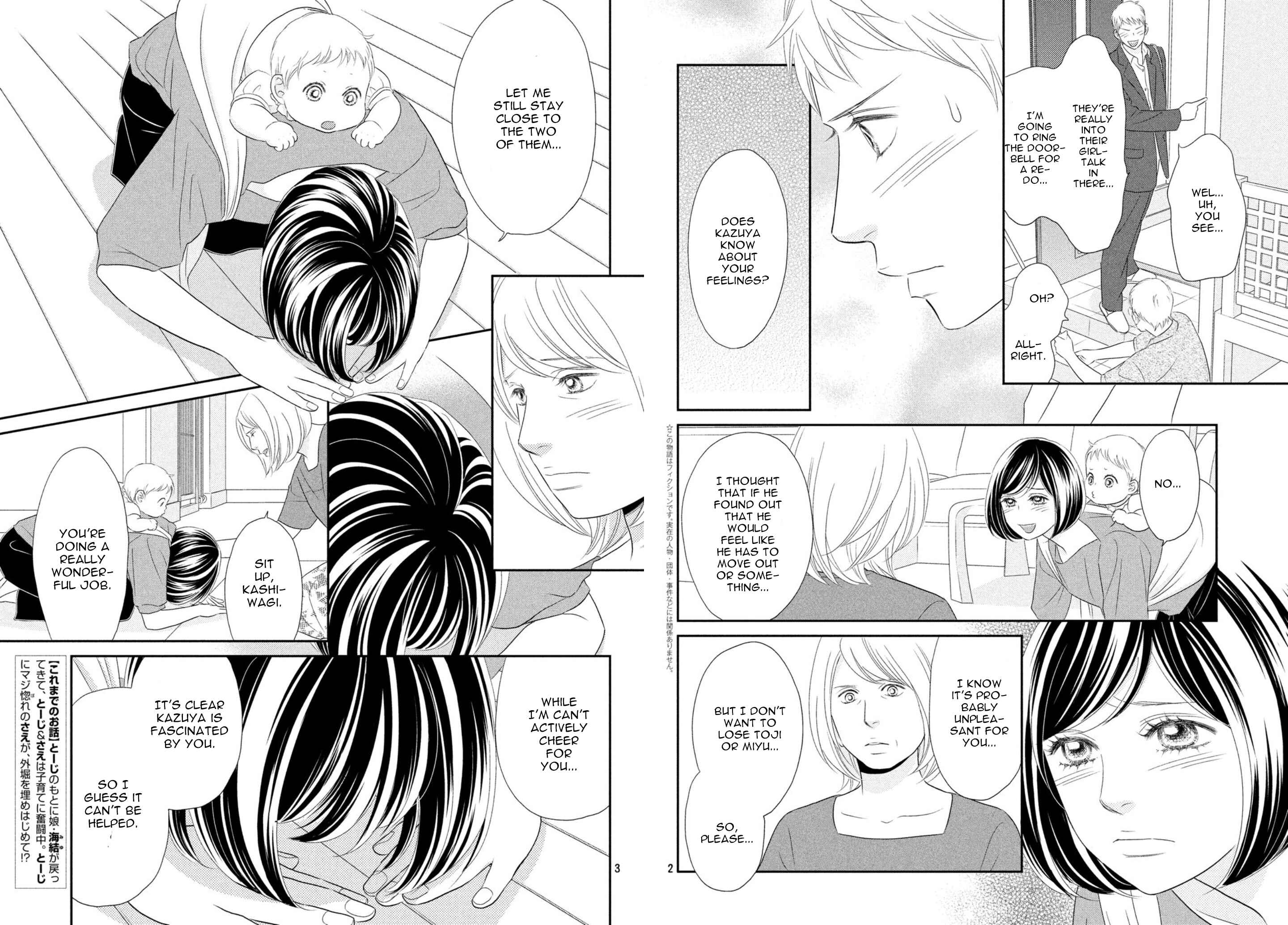 Page 2 Chapter 25 Peach Girl Next