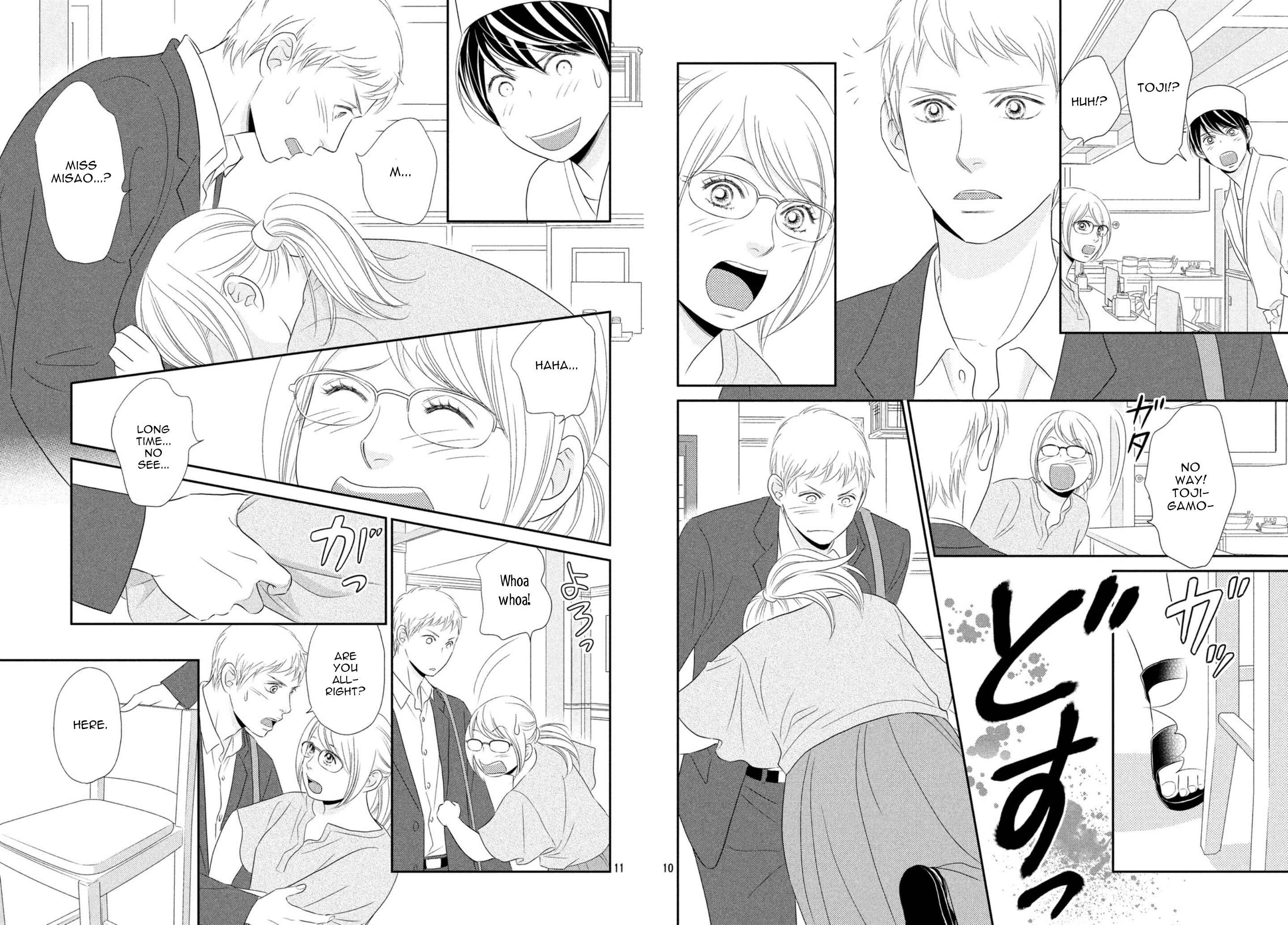Page 6 Chapter 25 Peach Girl Next