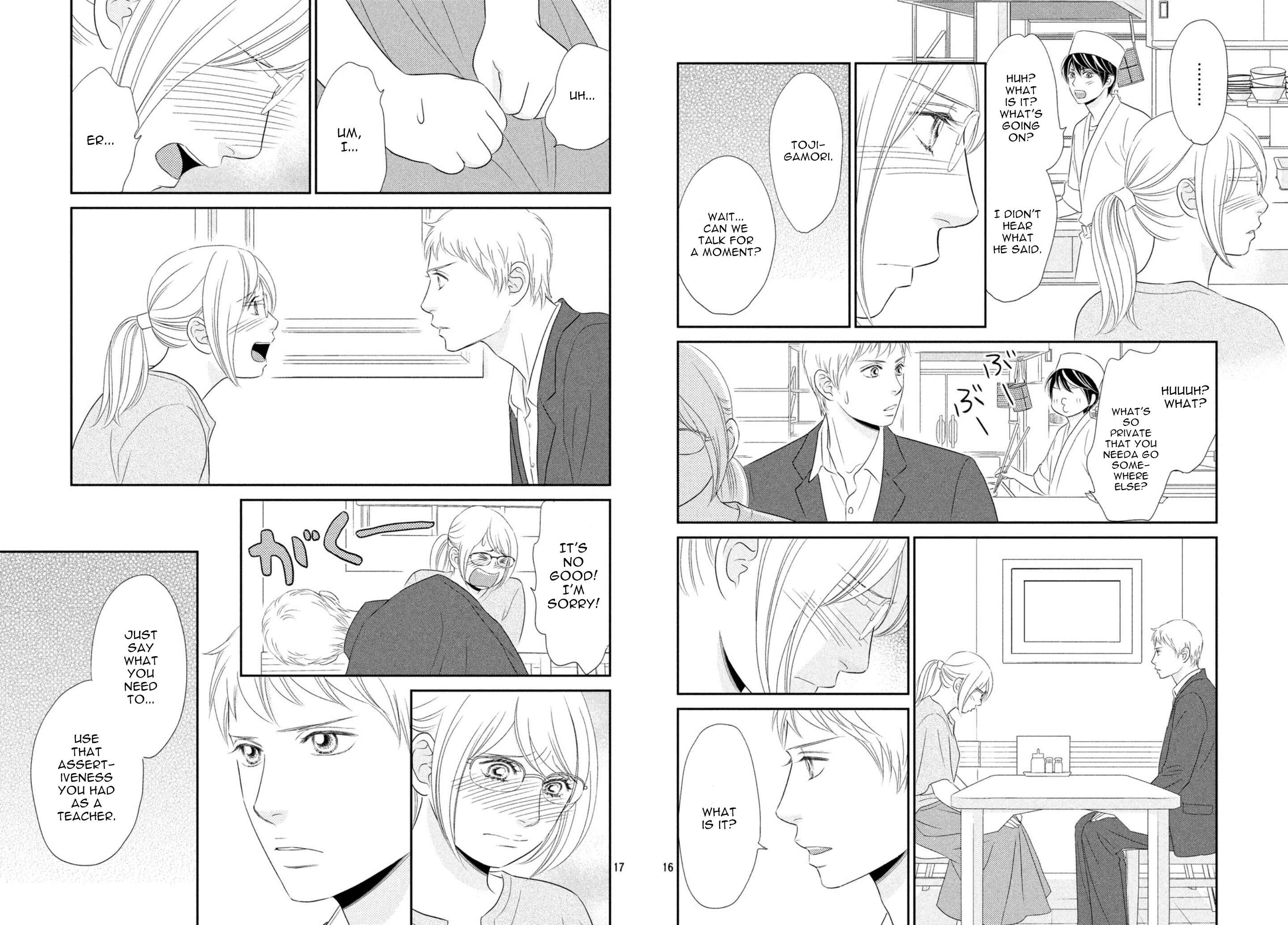 Page 9 Chapter 25 Peach Girl Next