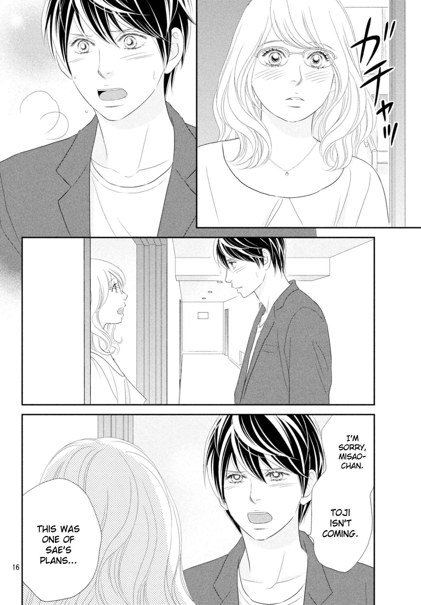 Page 16 Chapter 33 Peach Girl Next