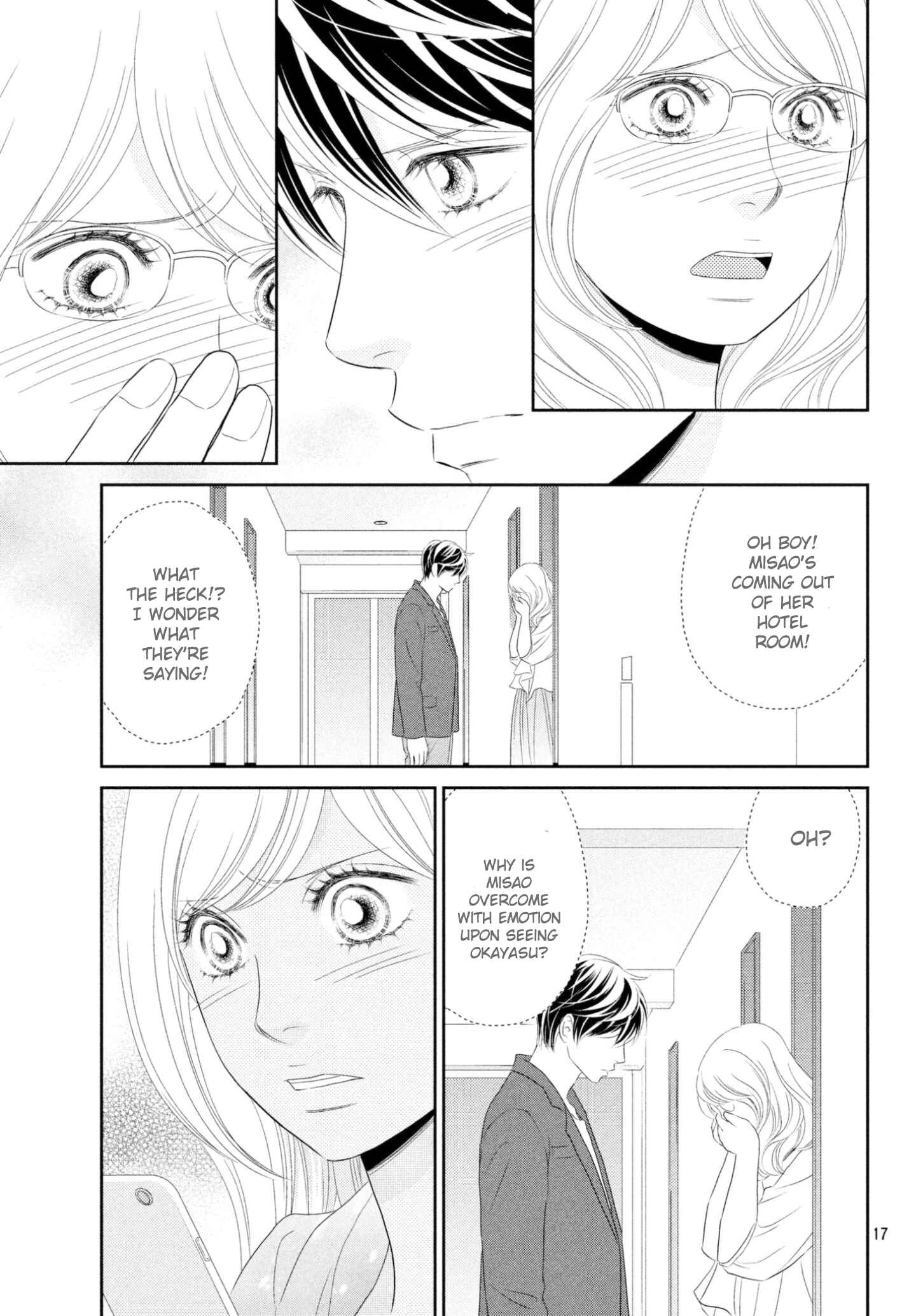 Page 17 Chapter 33 Peach Girl Next