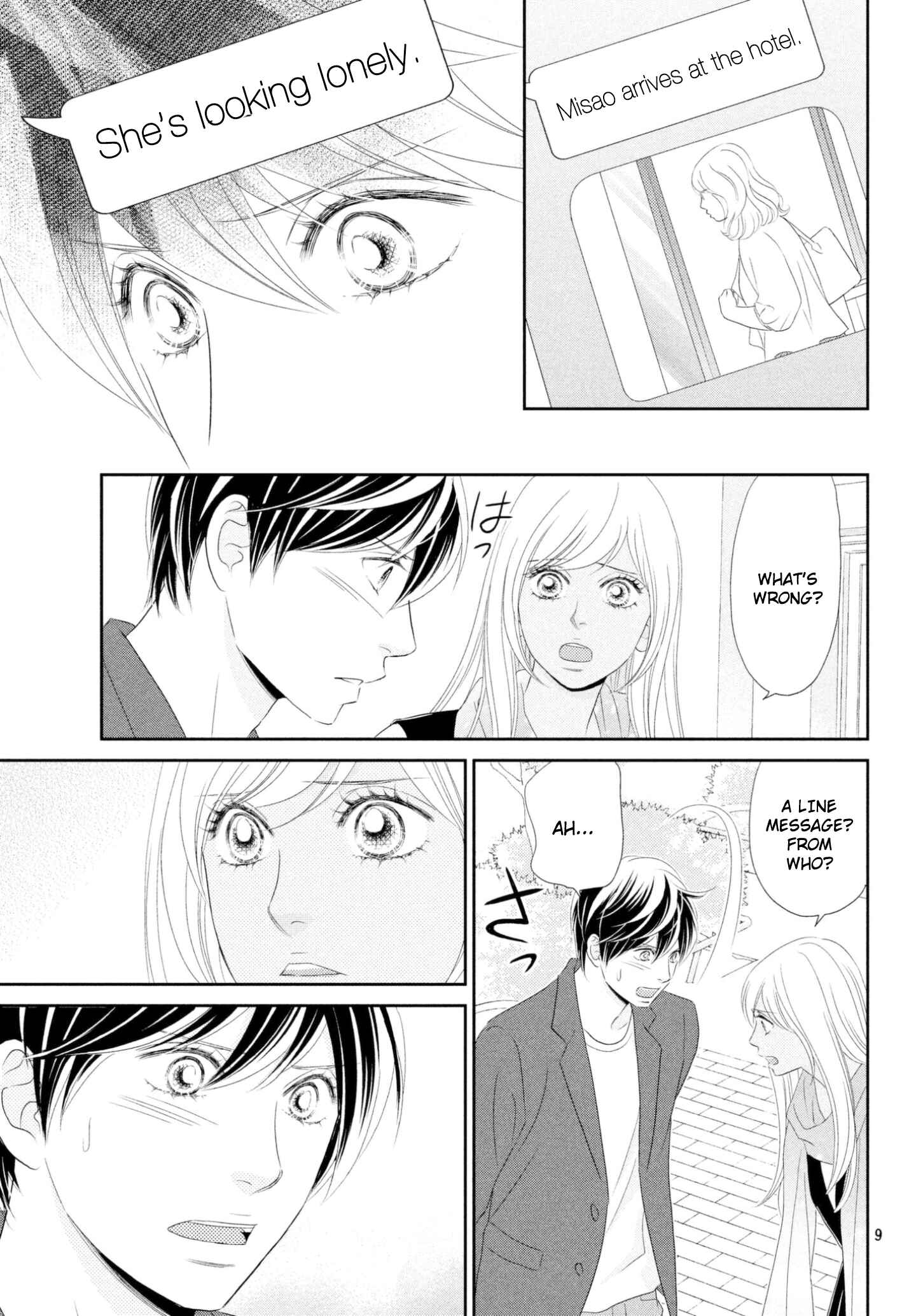Page 9 Chapter 33 Peach Girl Next
