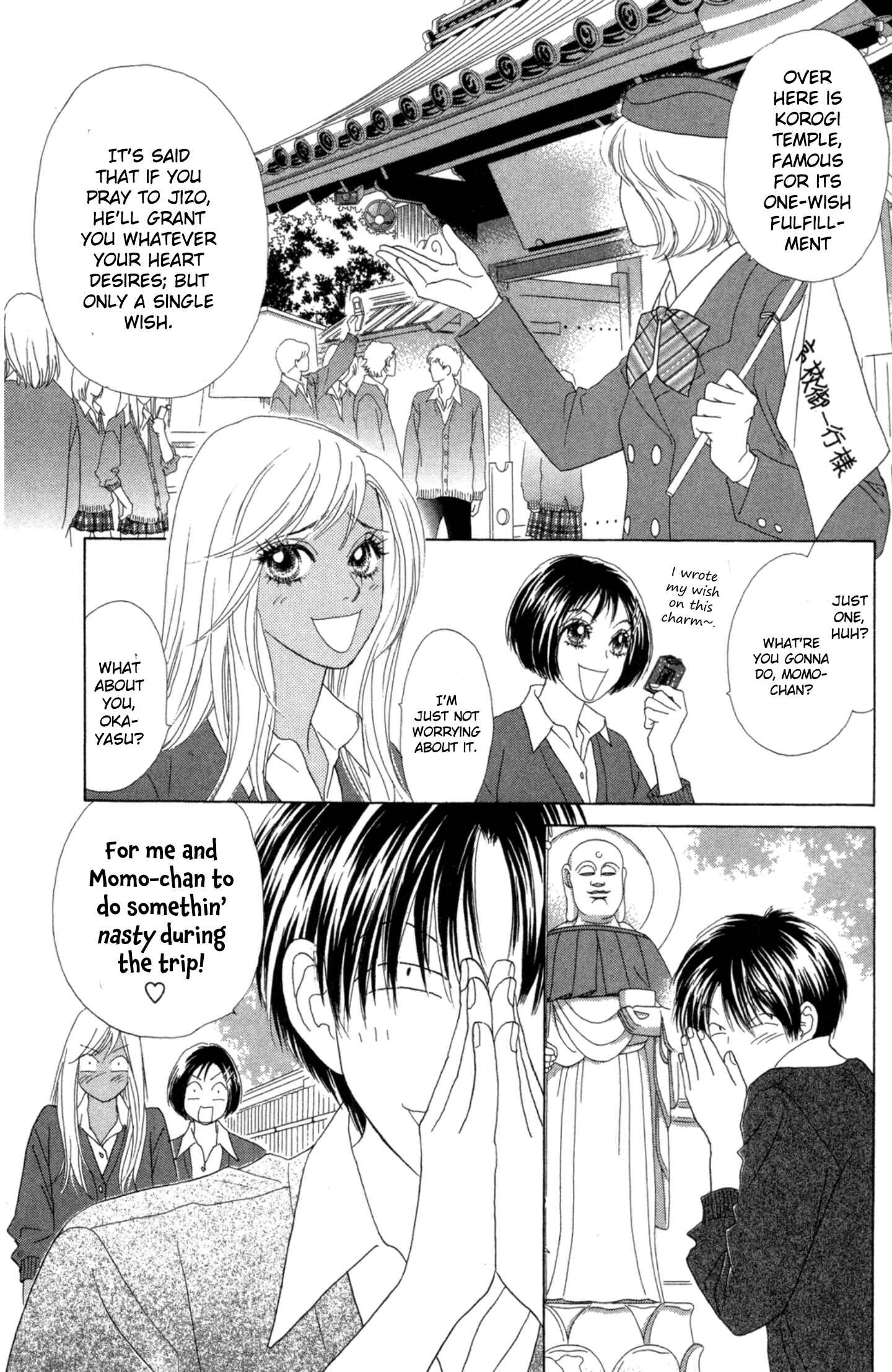 Page 1 Chapter 41.5 Peach Girl Next