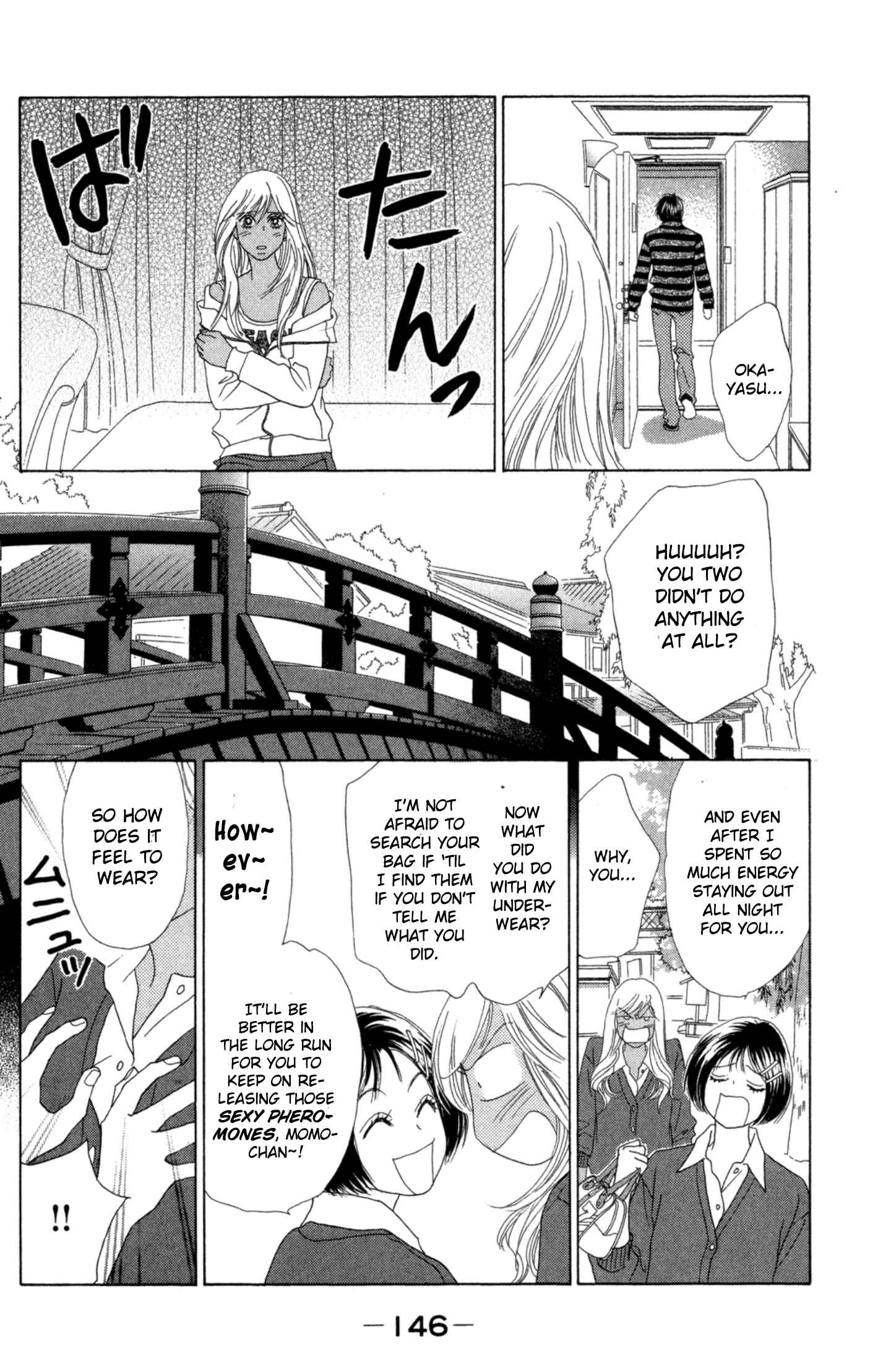 Page 16 Chapter 41.5 Peach Girl Next
