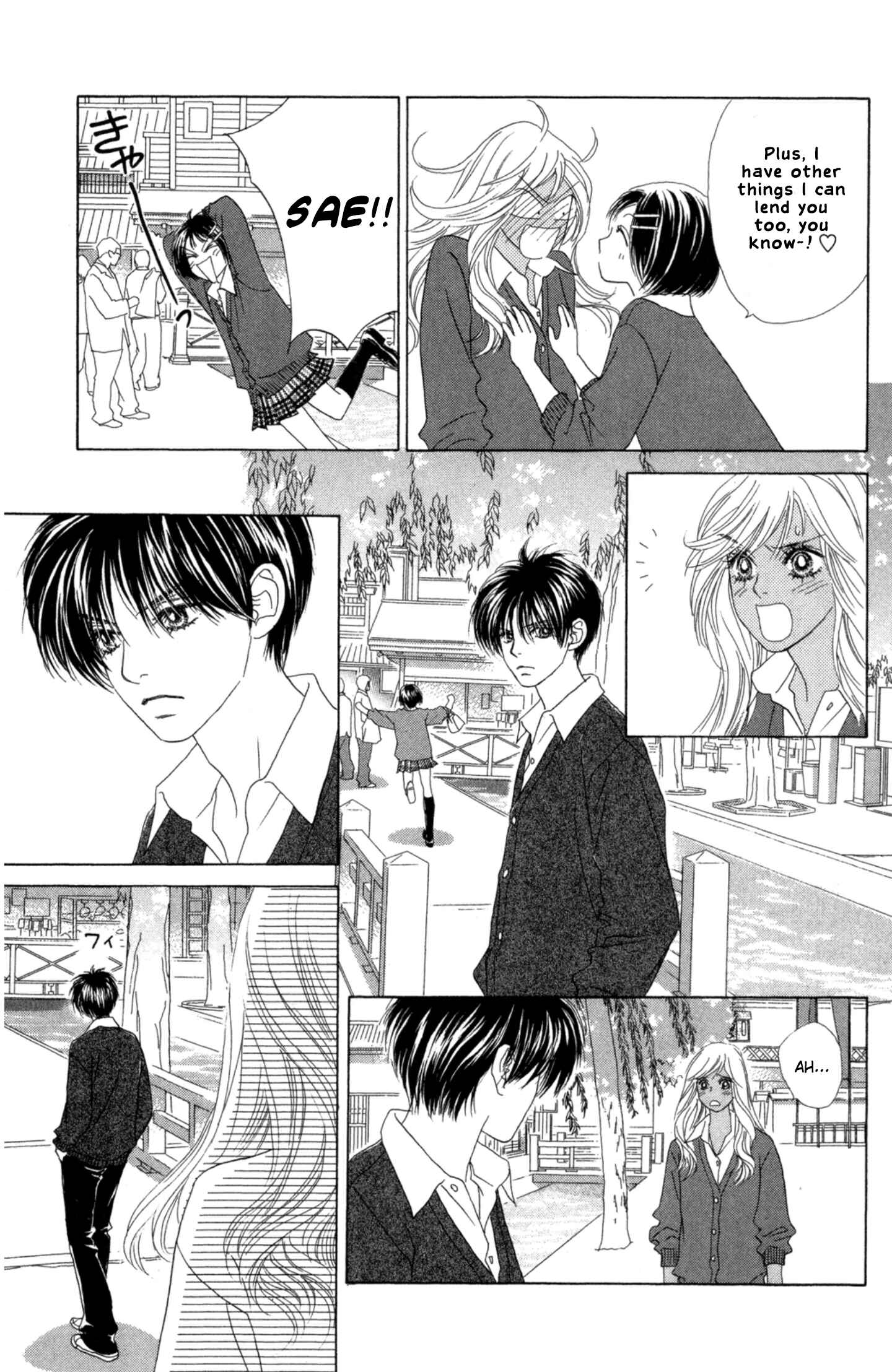 Page 17 Chapter 41.5 Peach Girl Next