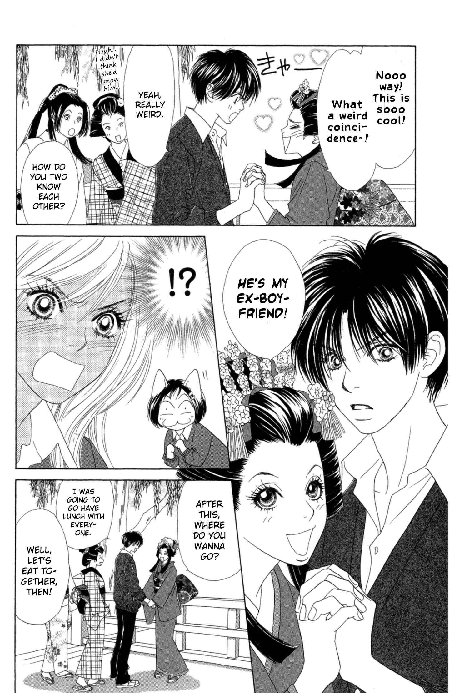 Page 20 Chapter 41.5 Peach Girl Next