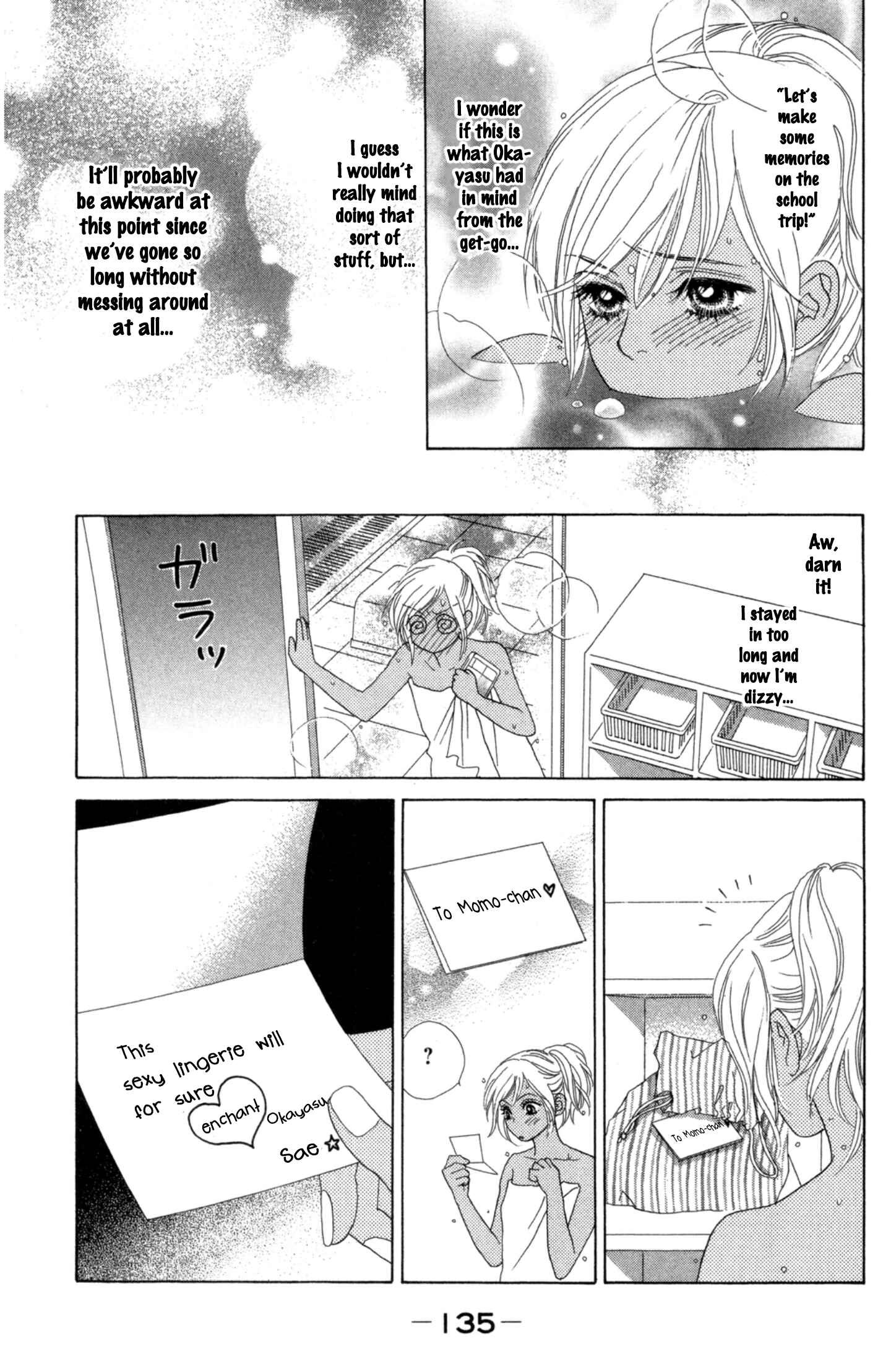 Page 5 Chapter 41.5 Peach Girl Next