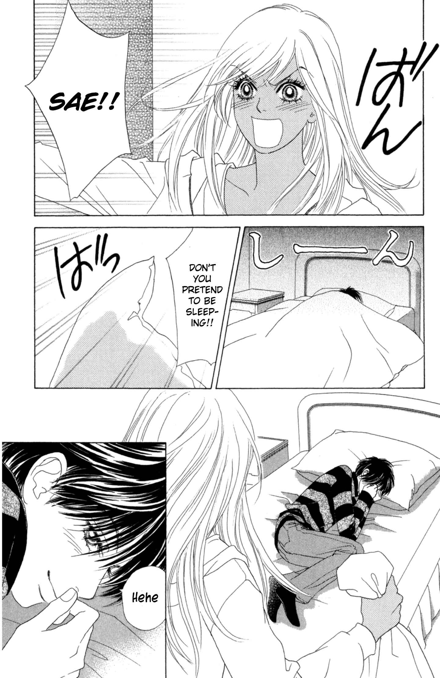 Page 9 Chapter 41.5 Peach Girl Next