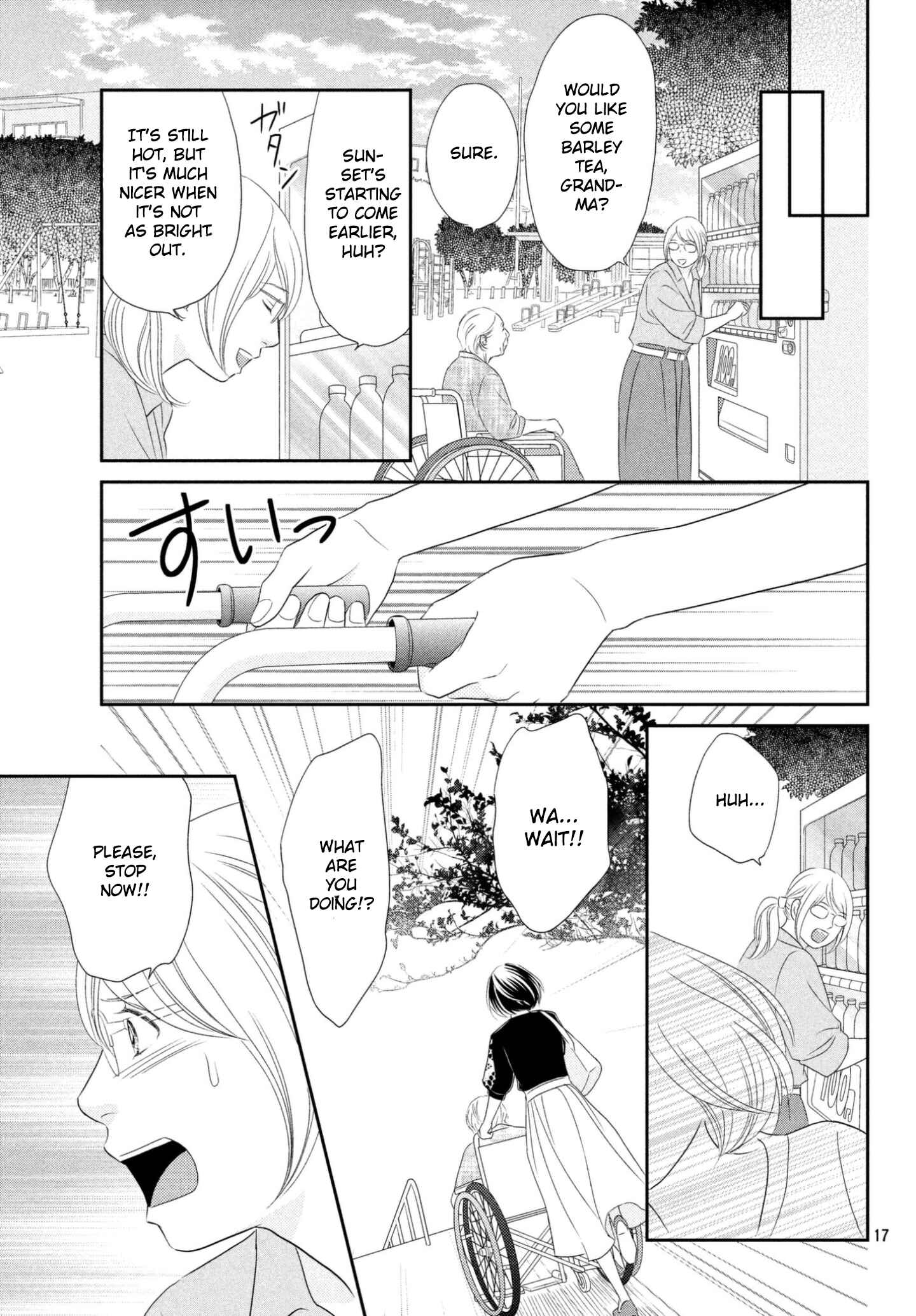 Page 17 Chapter 28 Peach Girl Next