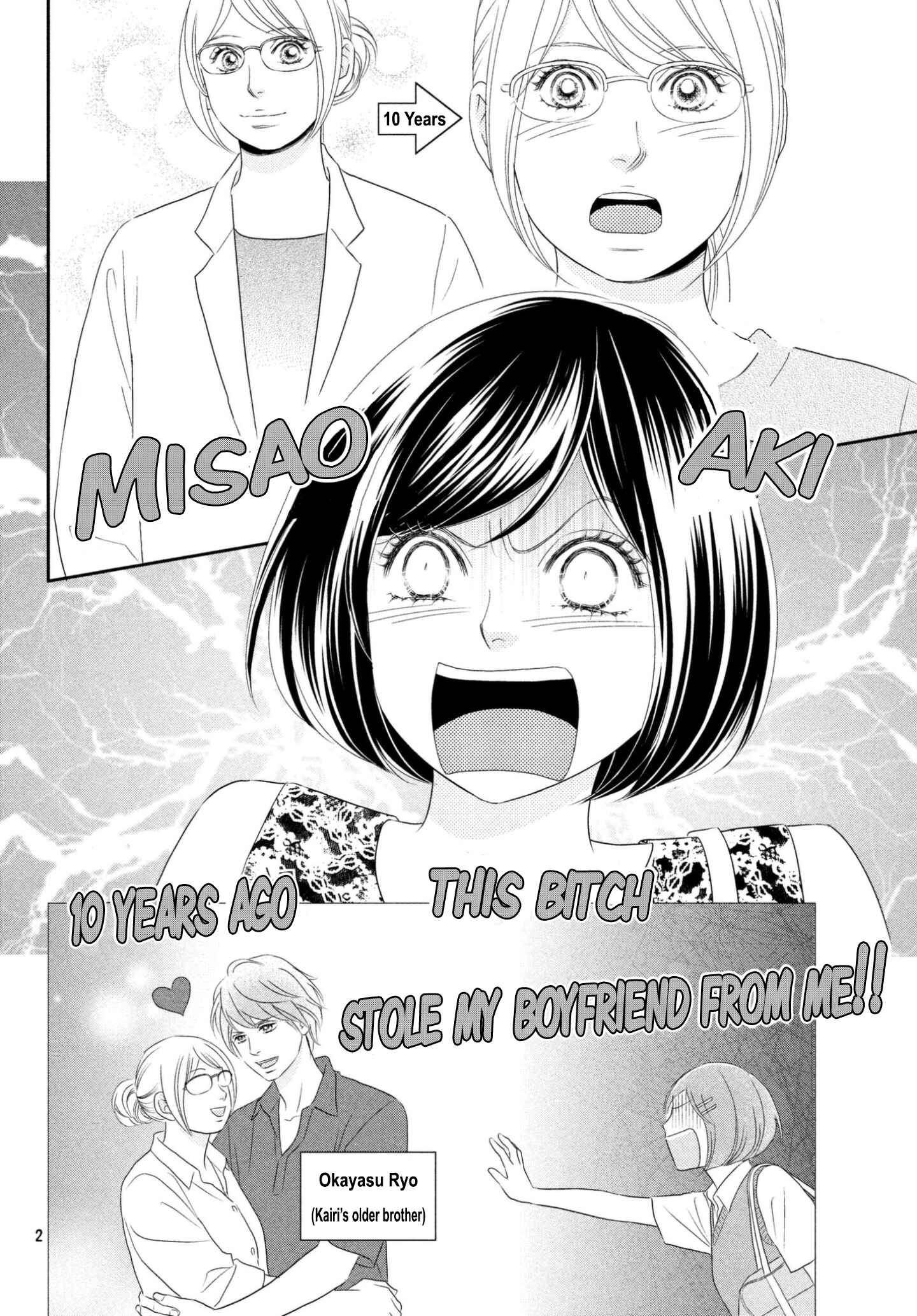 Page 2 Chapter 28 Peach Girl Next