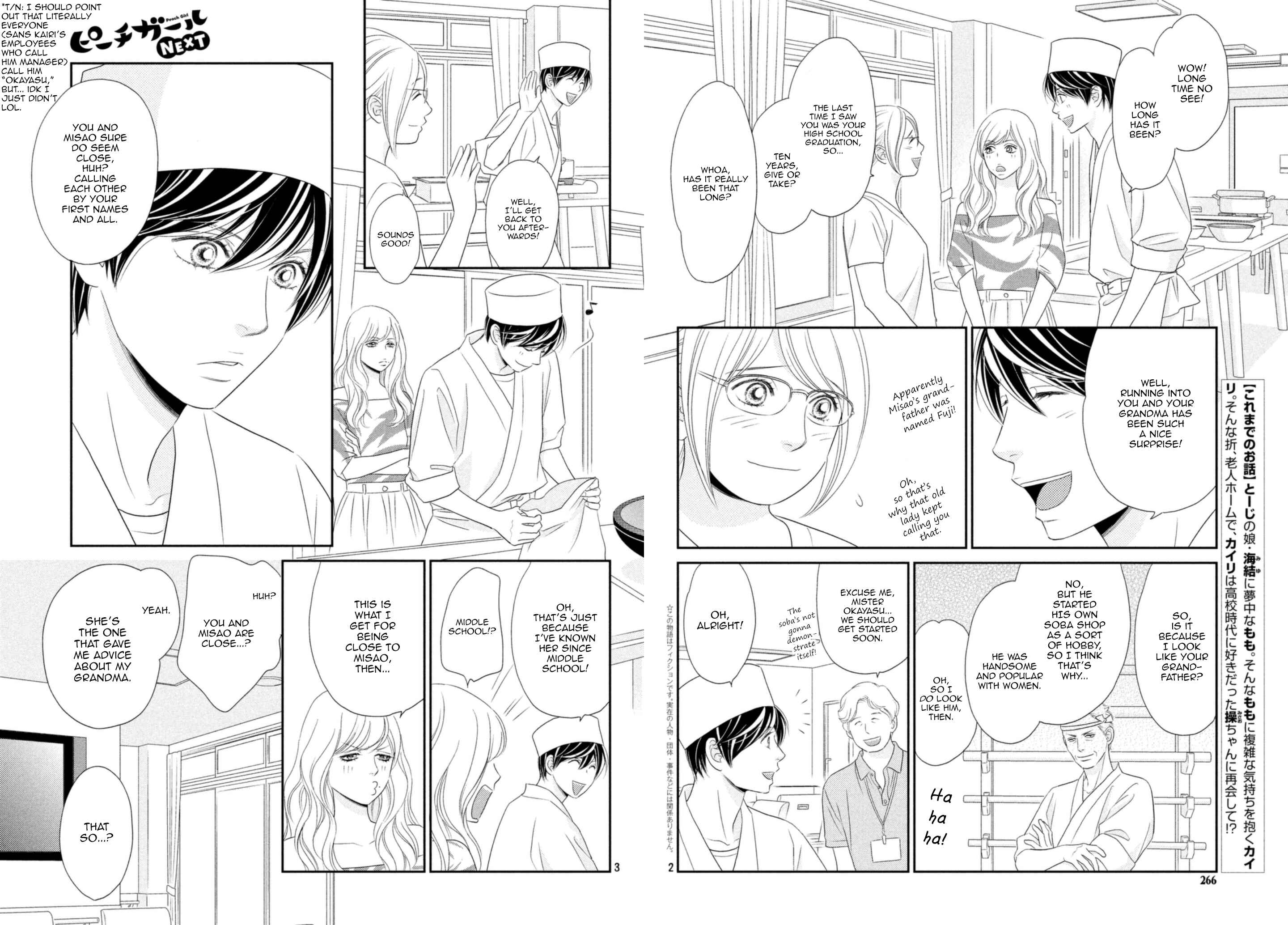 Page 2 Chapter 21 Peach Girl Next