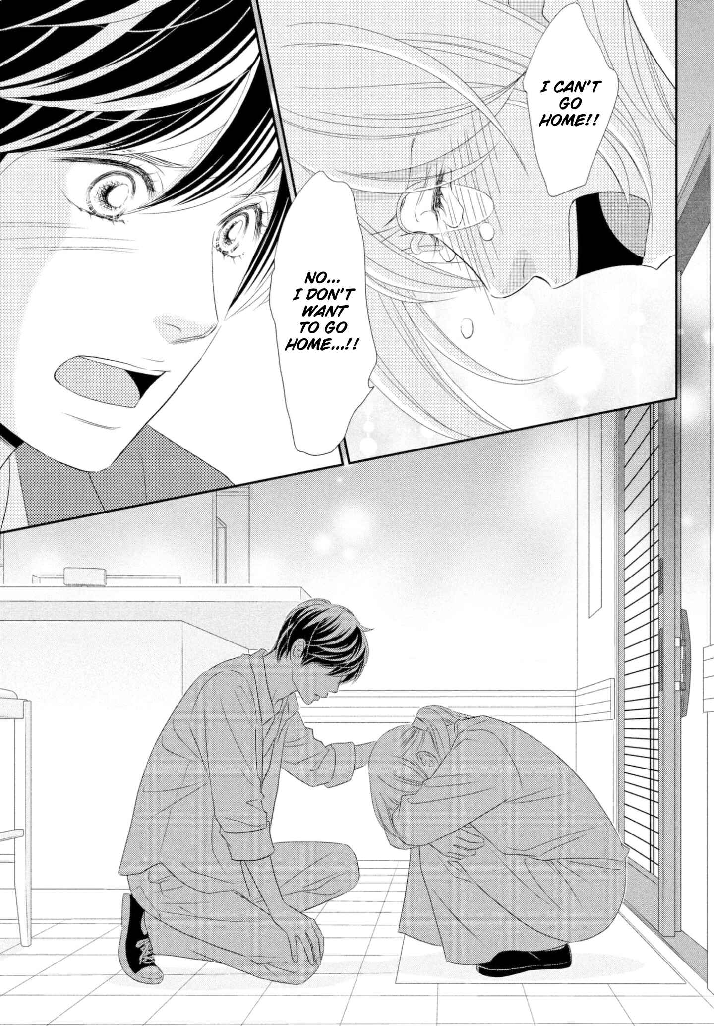 Page 1 Chapter 38 Peach Girl Next