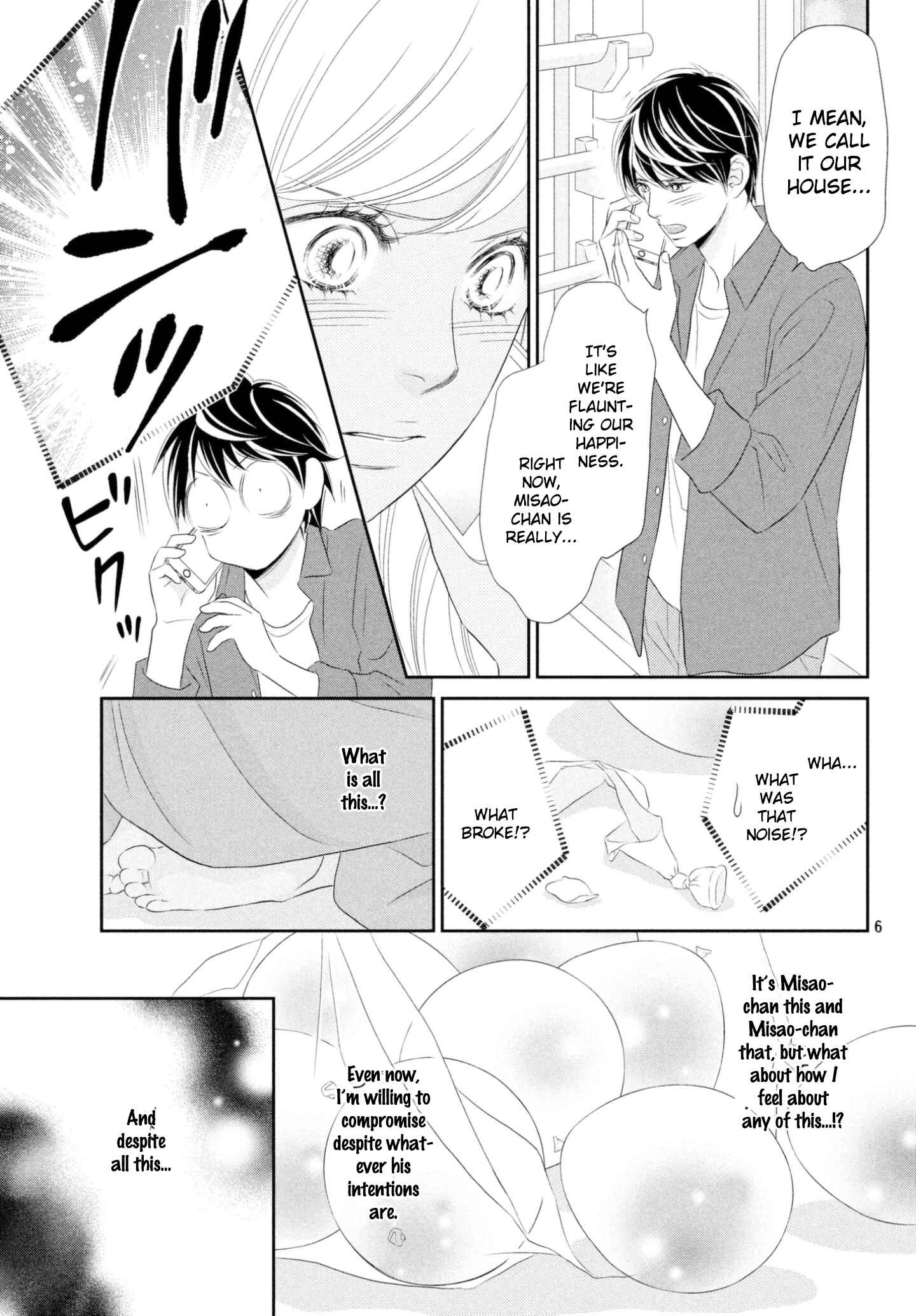 Page 5 Chapter 38 Peach Girl Next