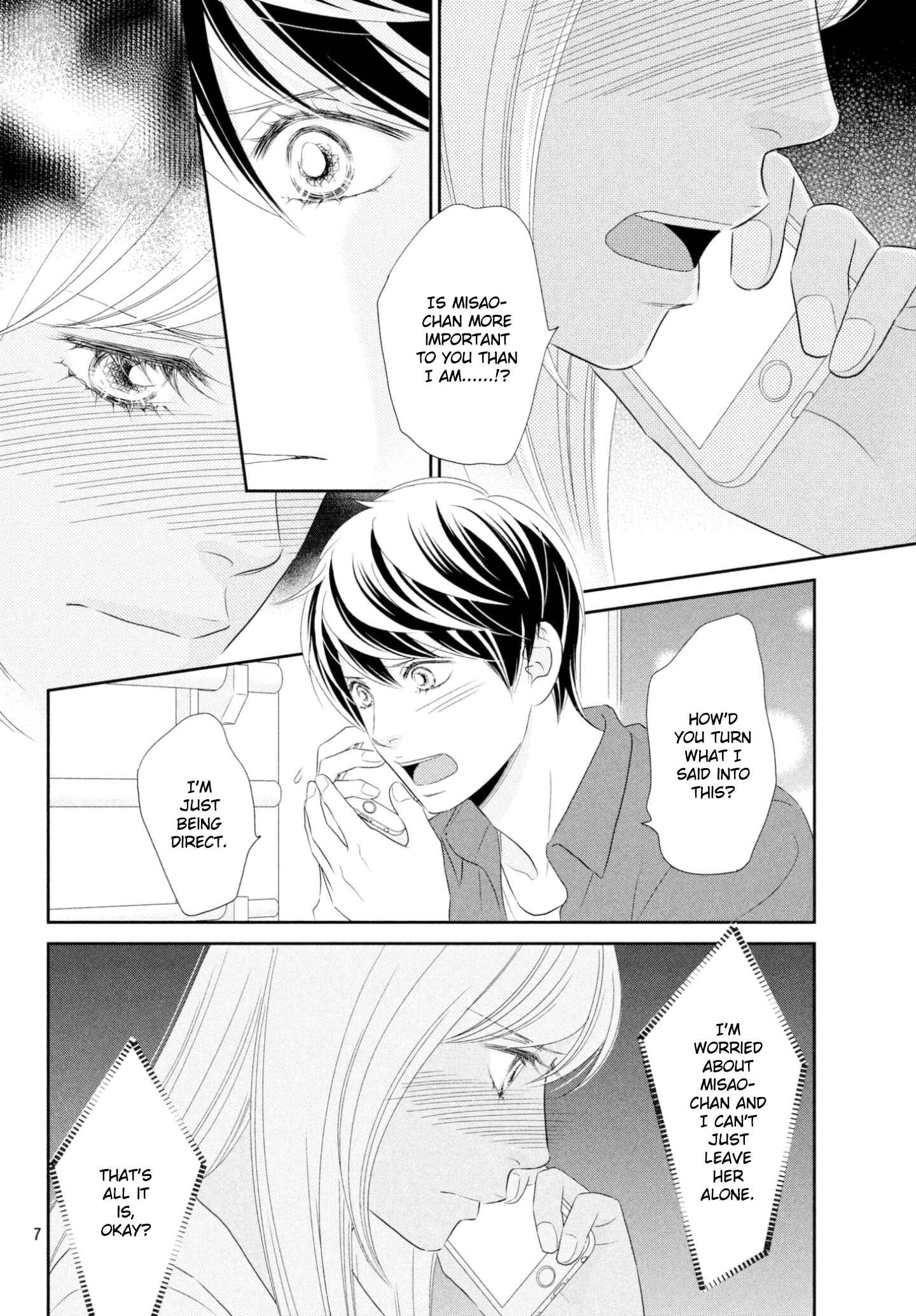 Page 6 Chapter 38 Peach Girl Next