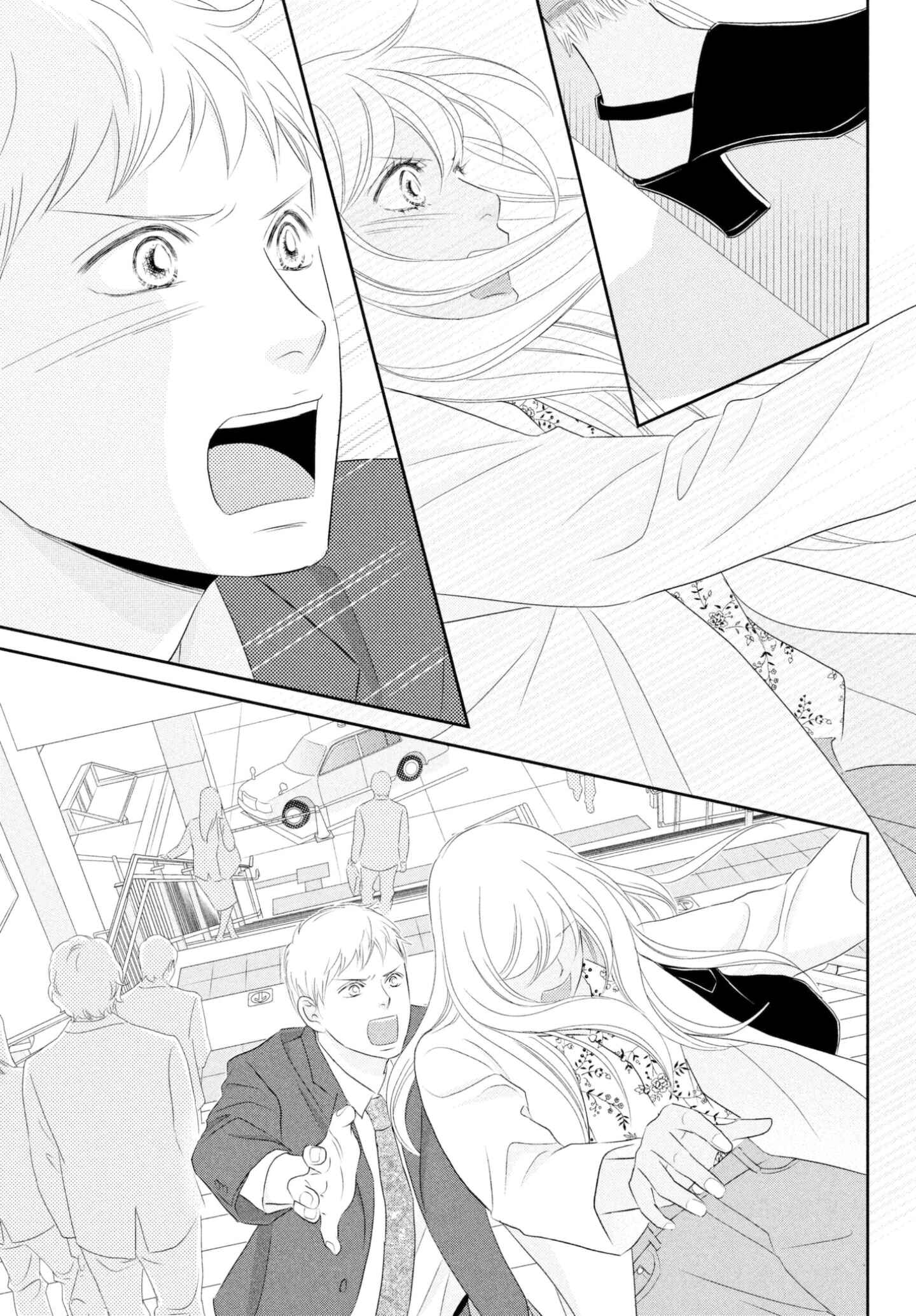 Page 11 Chapter 36 Peach Girl Next