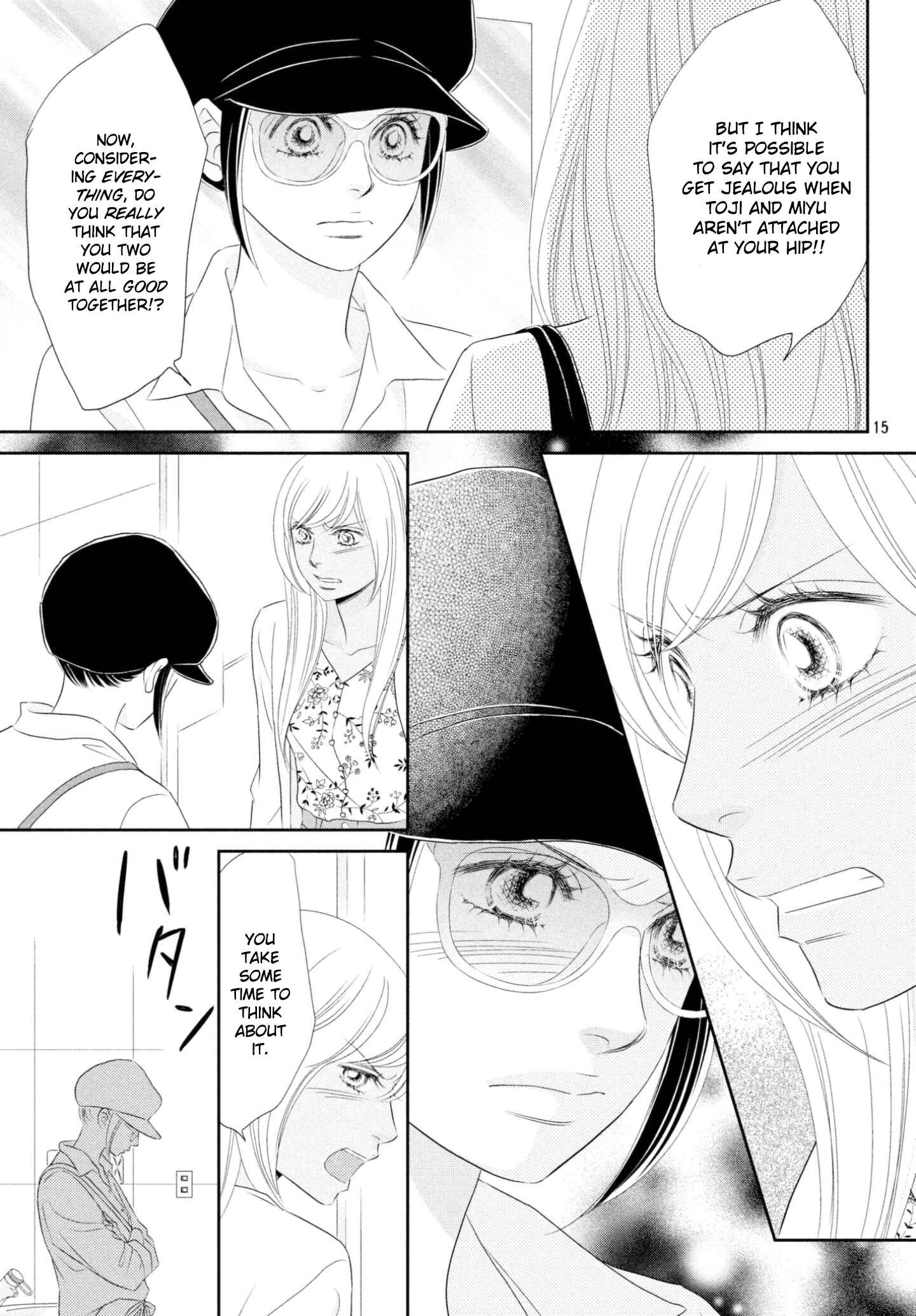 Page 15 Chapter 36 Peach Girl Next