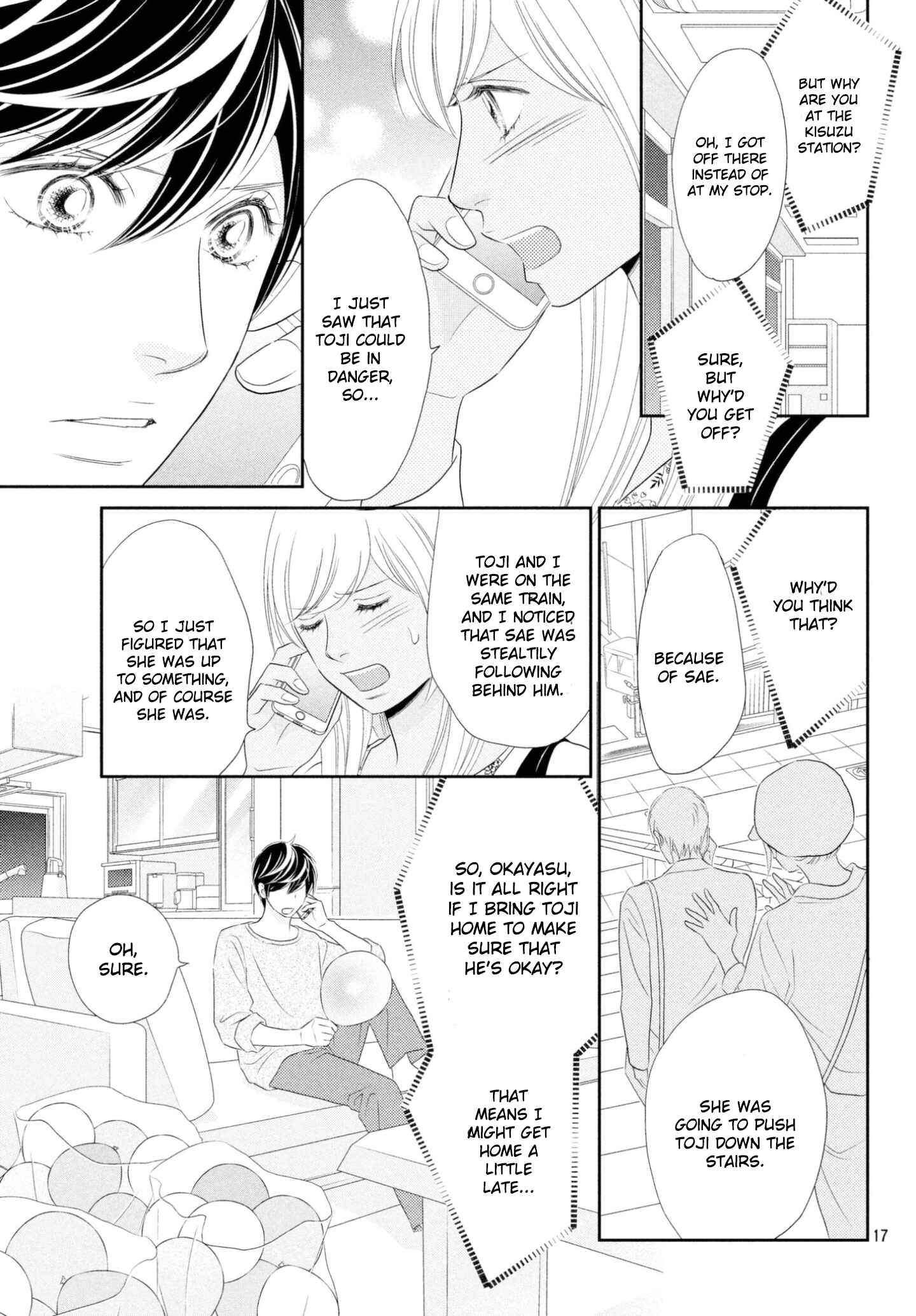 Page 17 Chapter 36 Peach Girl Next