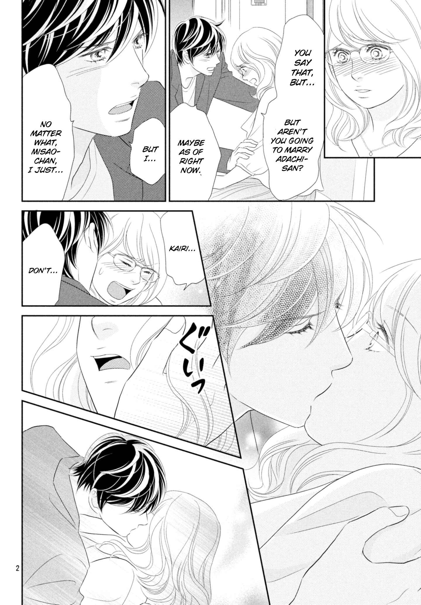 Page 2 Chapter 36 Peach Girl Next
