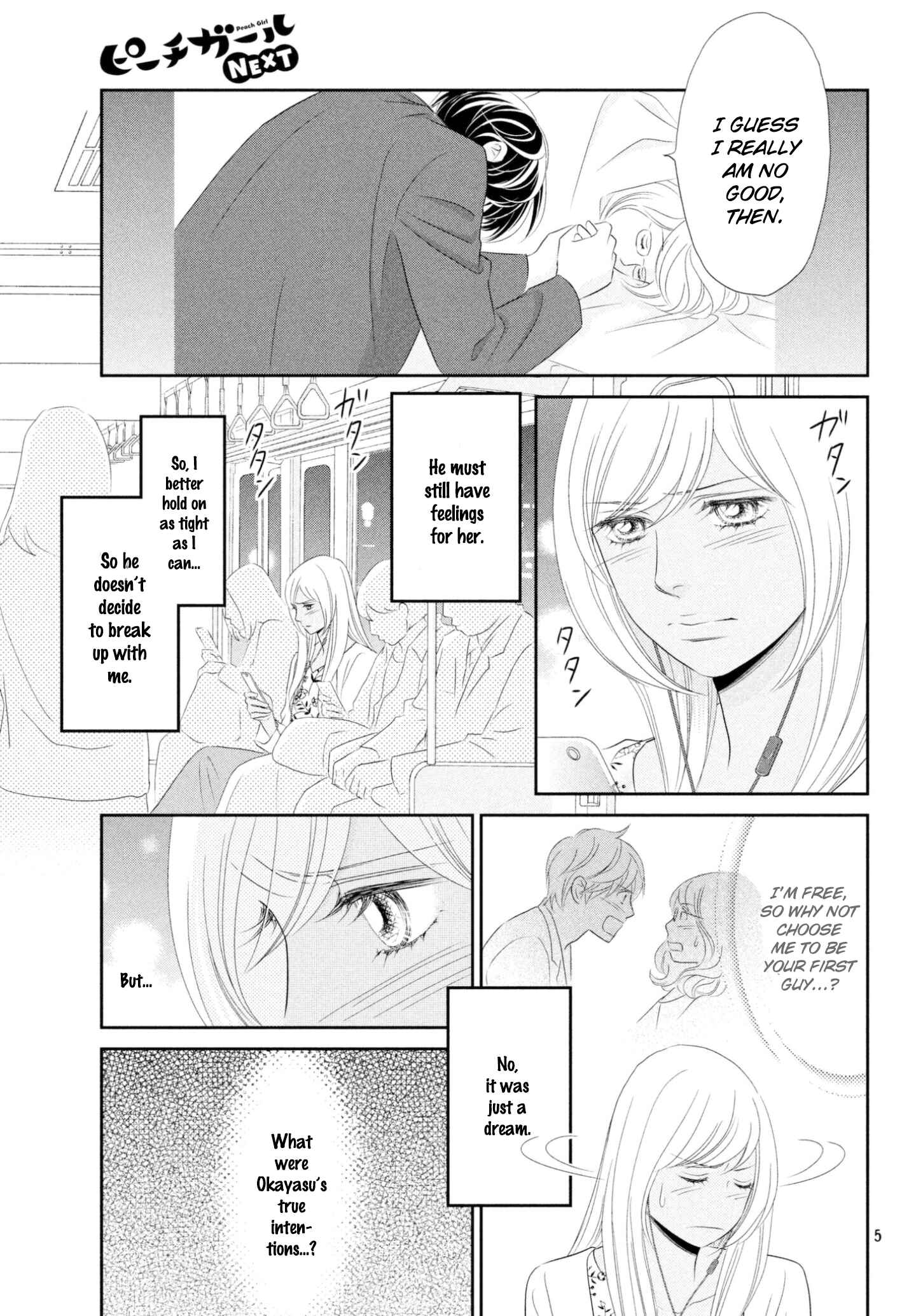 Page 5 Chapter 36 Peach Girl Next
