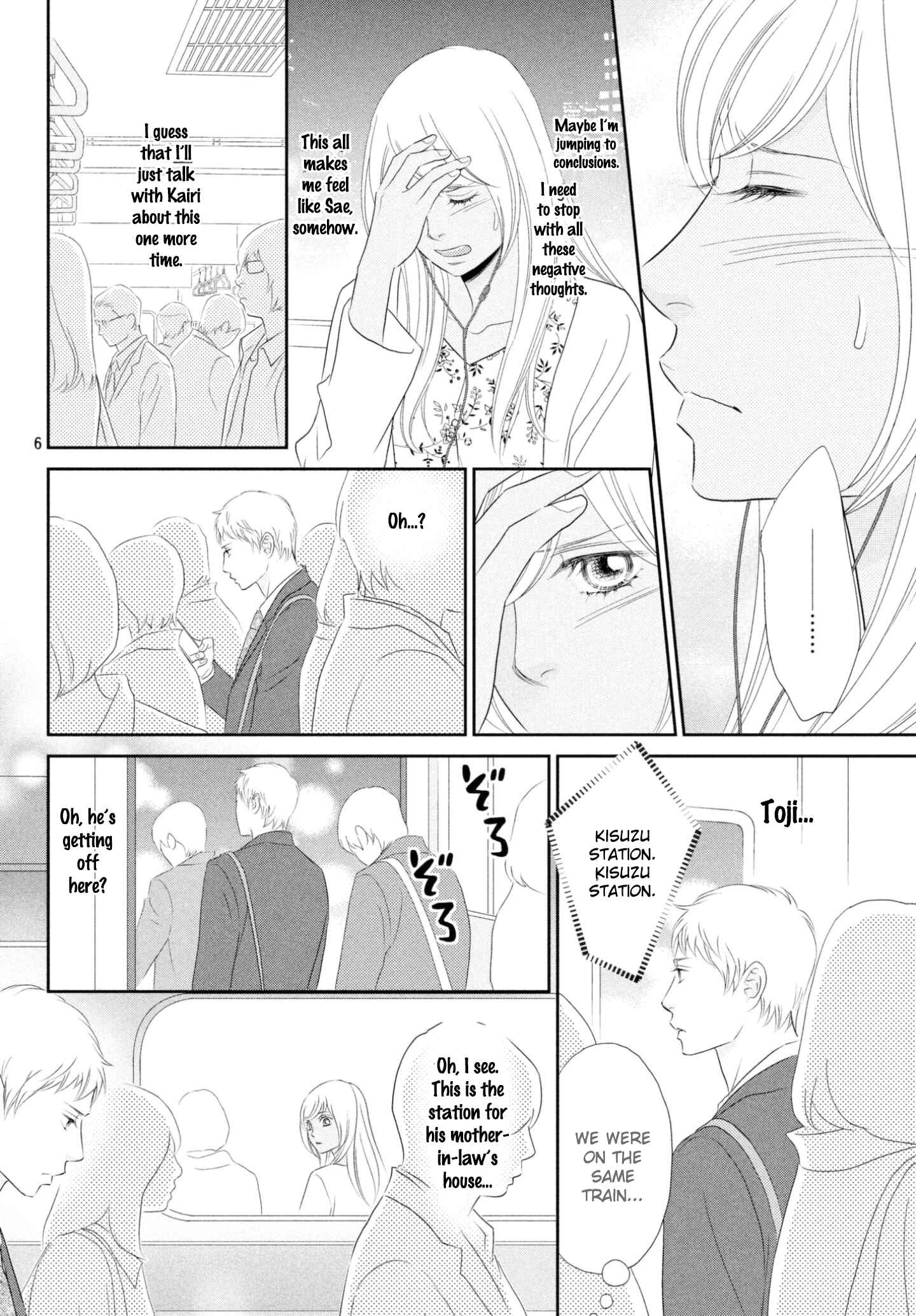 Page 6 Chapter 36 Peach Girl Next