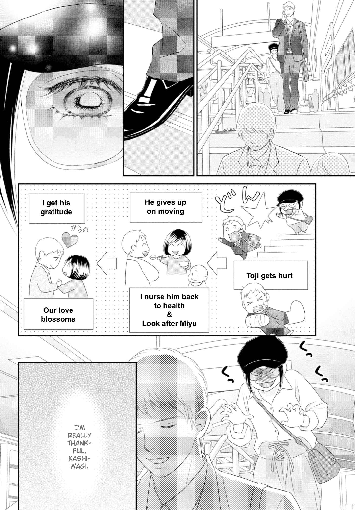 Page 8 Chapter 36 Peach Girl Next