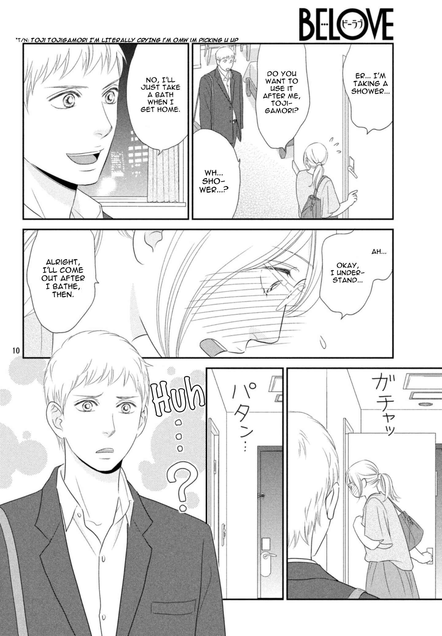 Page 10 Chapter 26 Peach Girl Next