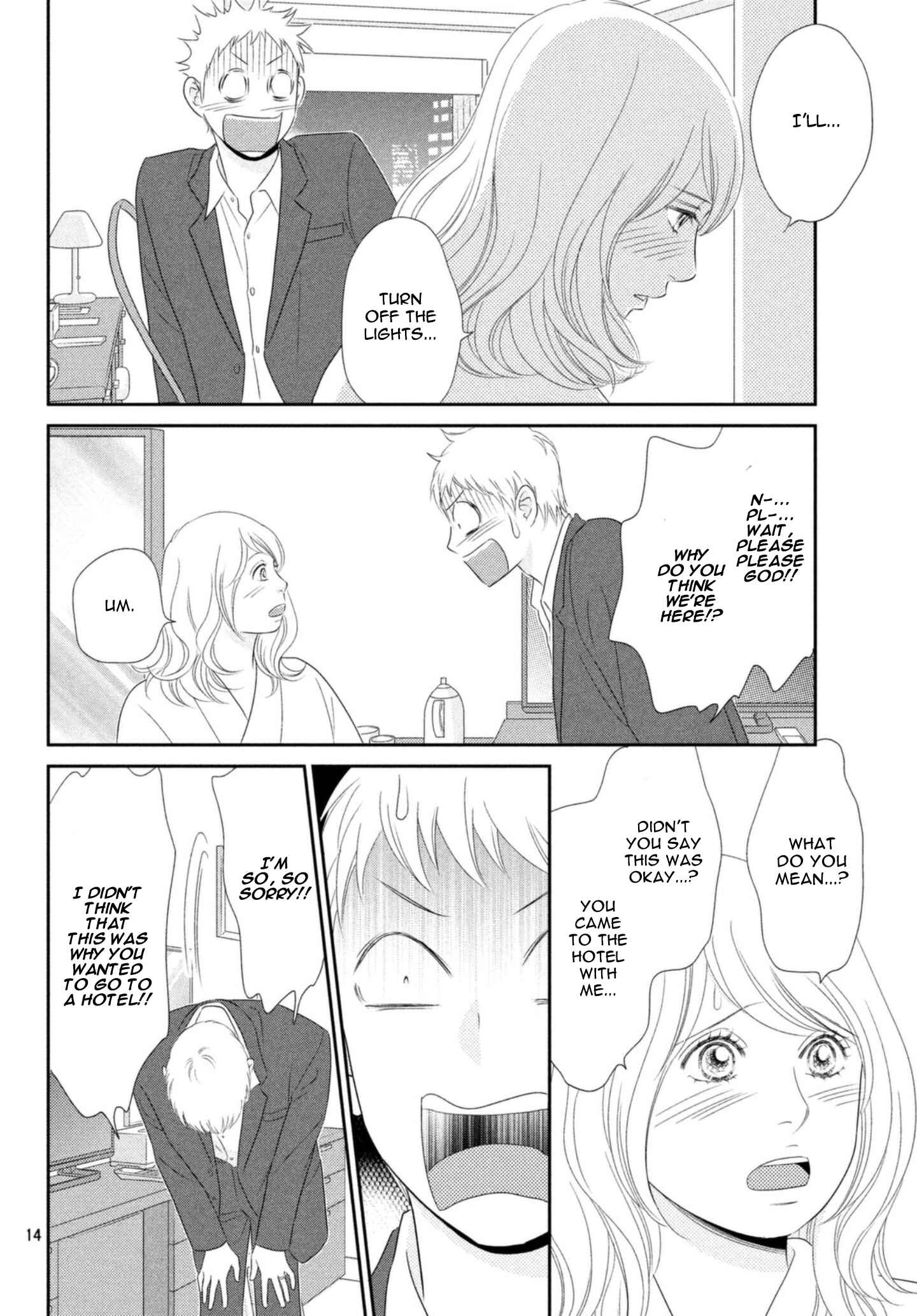 Page 14 Chapter 26 Peach Girl Next