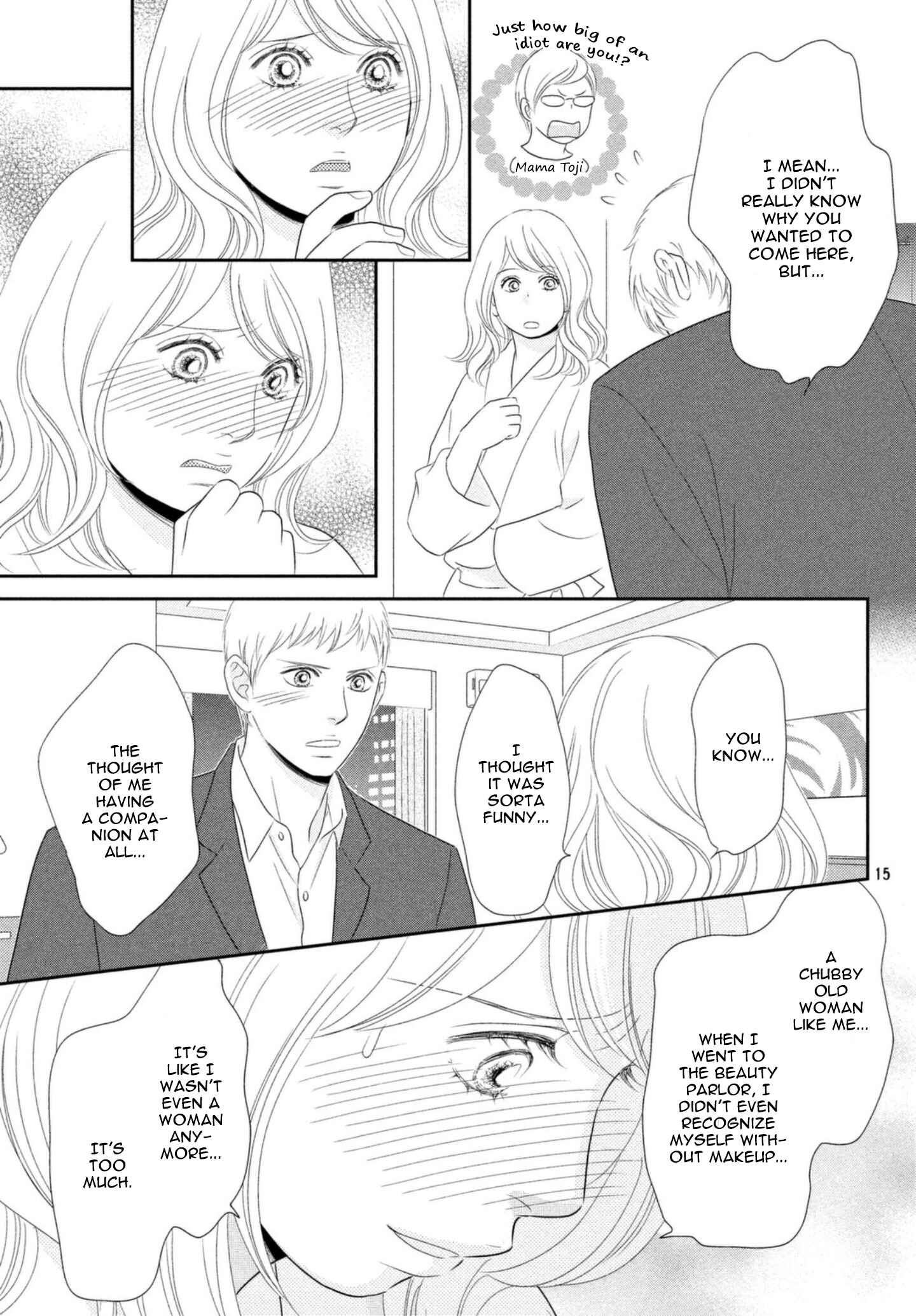 Page 15 Chapter 26 Peach Girl Next