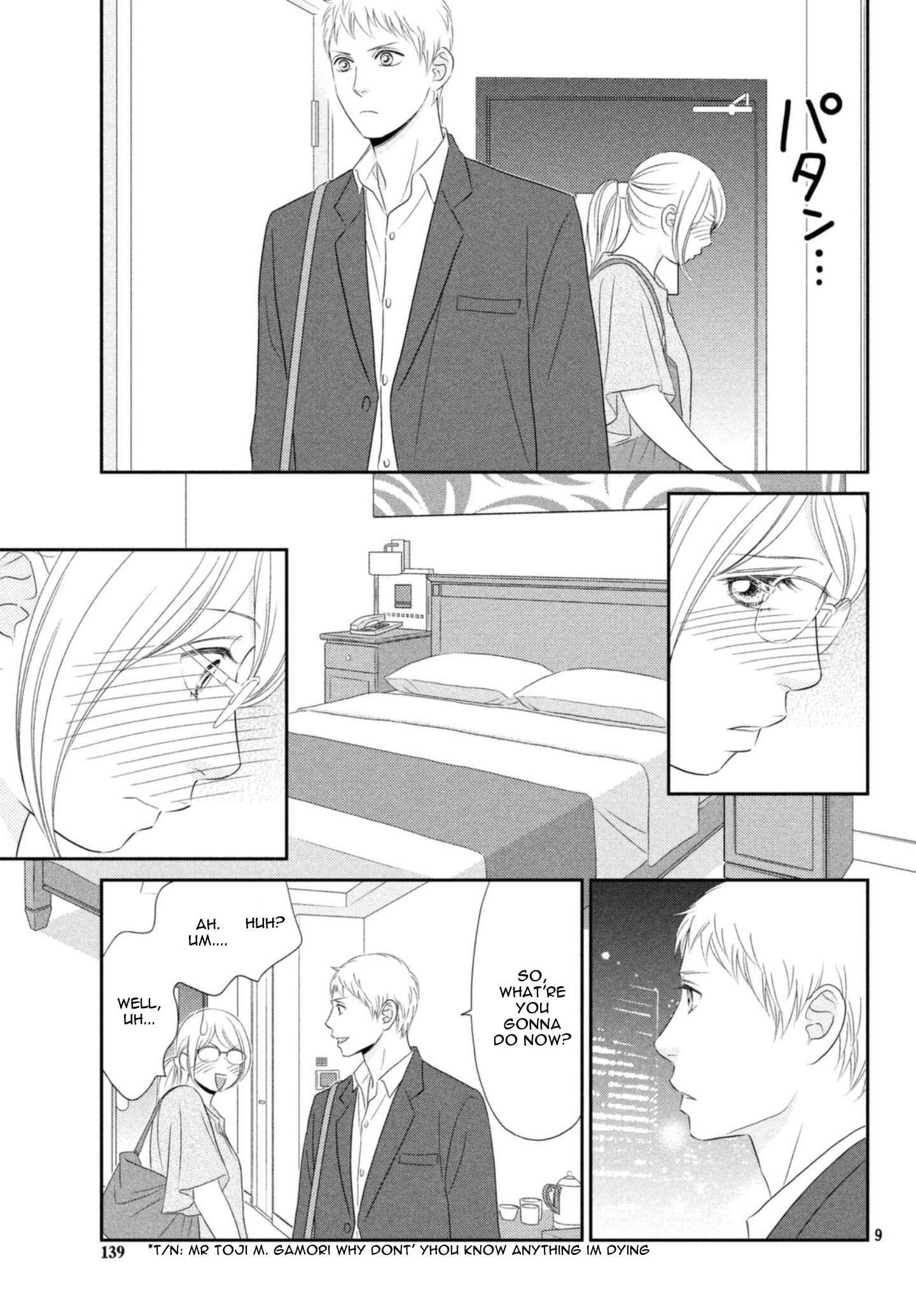 Page 9 Chapter 26 Peach Girl Next