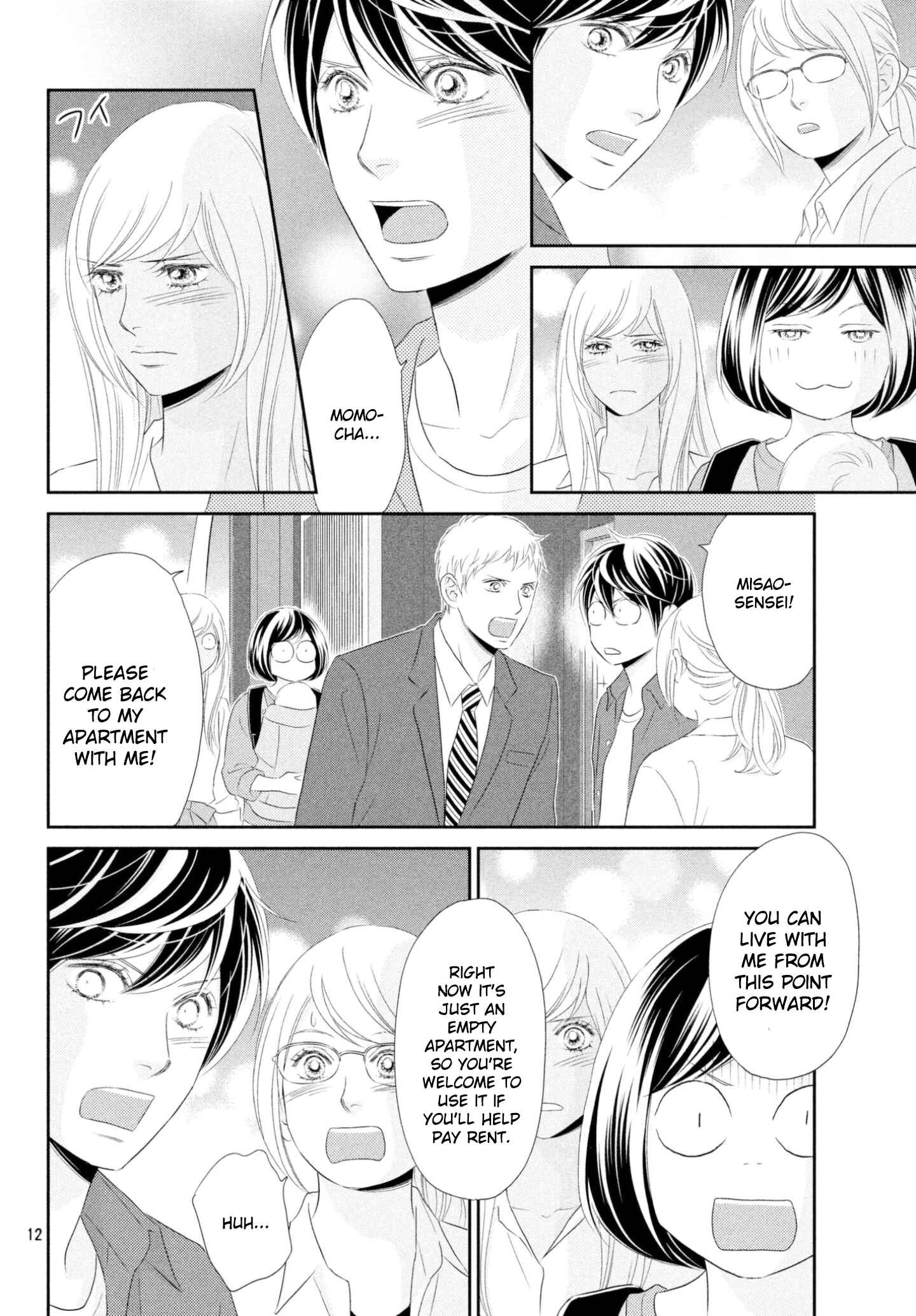 Page 12 Chapter 40 Peach Girl Next
