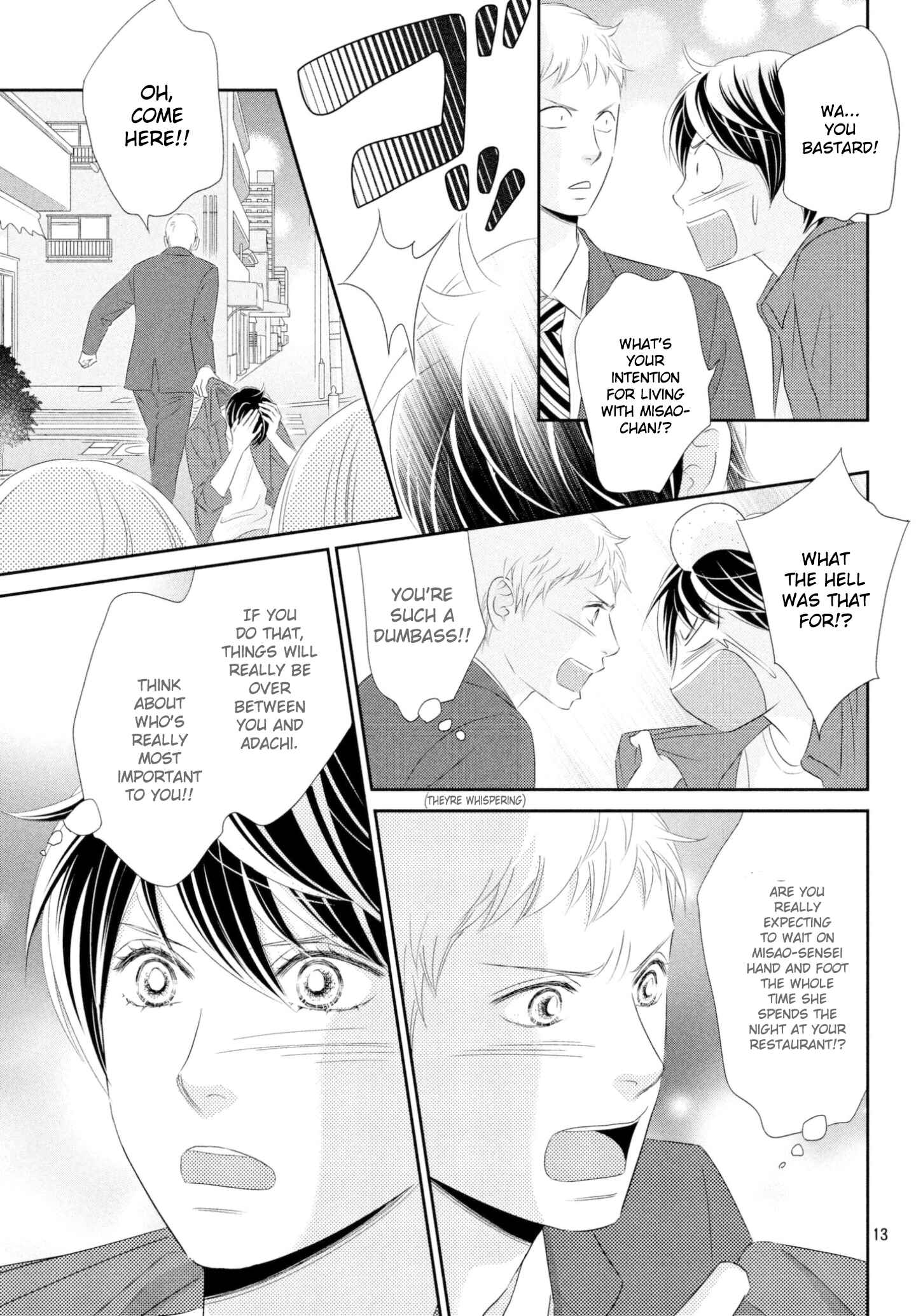 Page 13 Chapter 40 Peach Girl Next